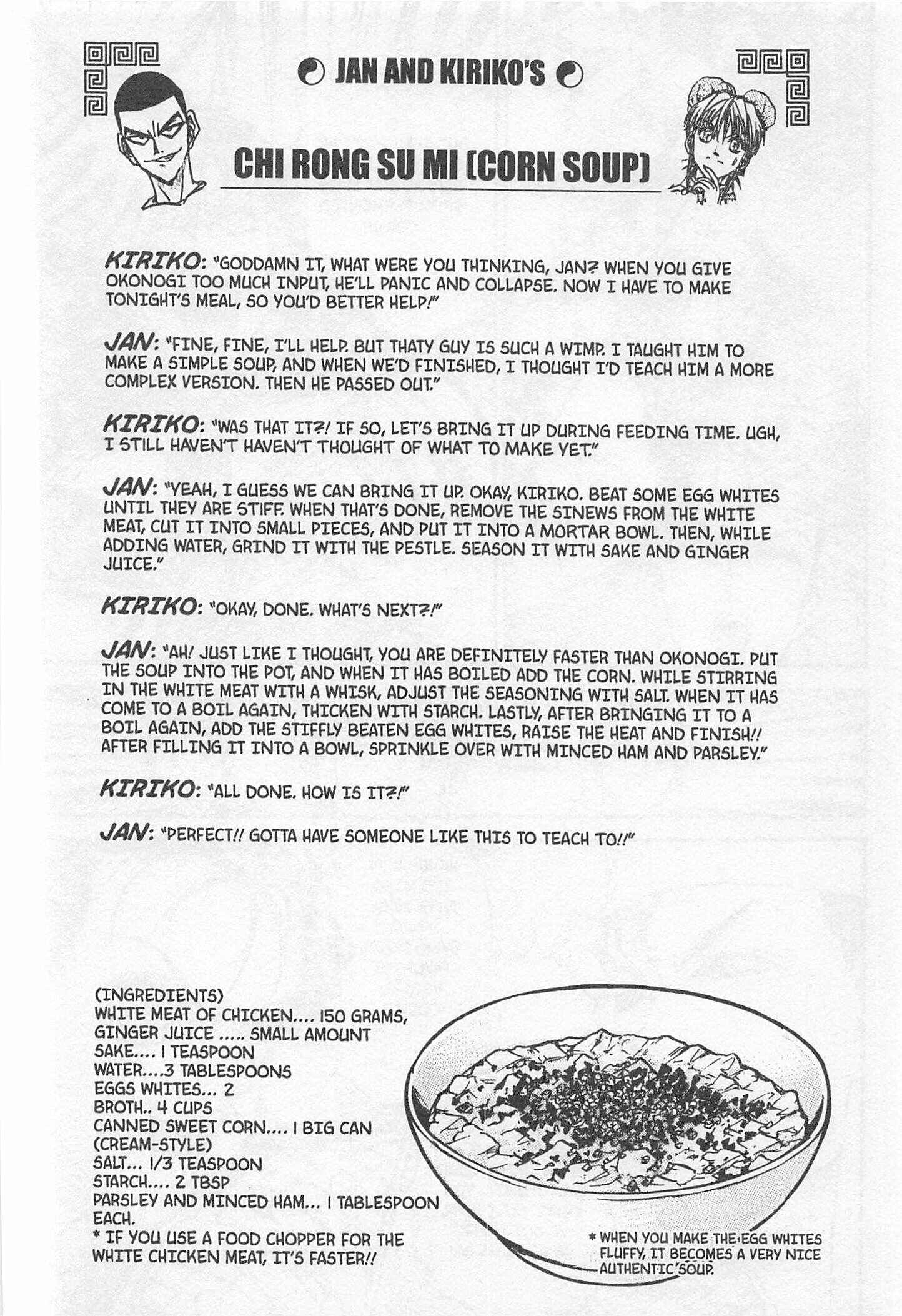 Page 20 Chapter 182 Iron Wok Jan!