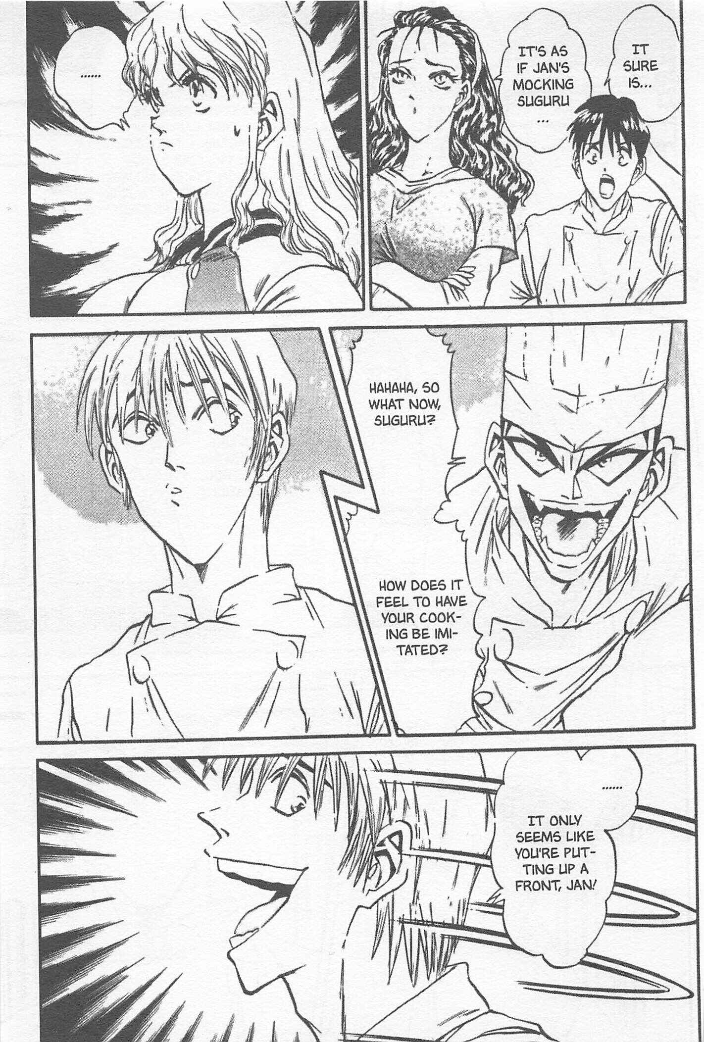 Page 11 Chapter 106 Iron Wok Jan!
