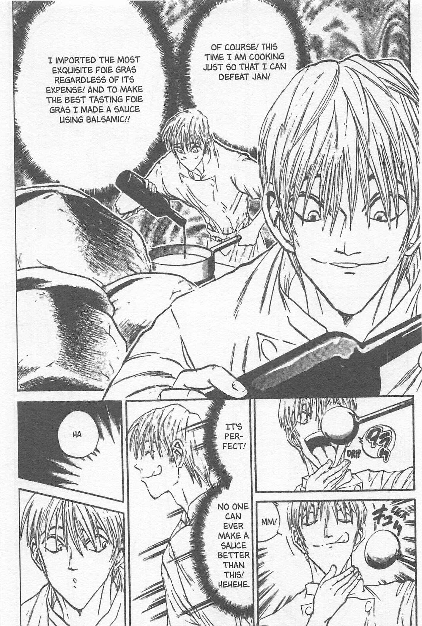 Page 3 Chapter 106 Iron Wok Jan!