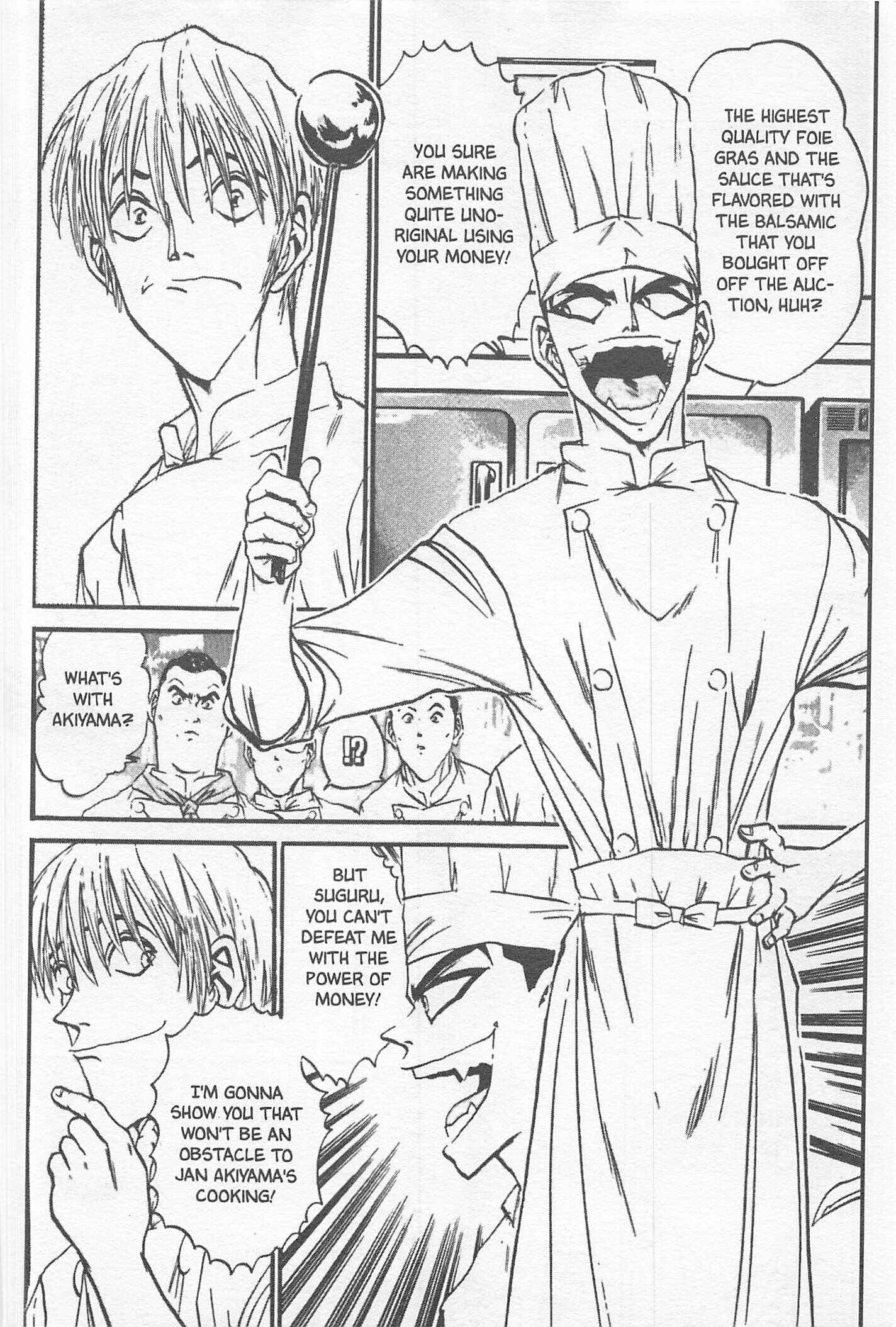 Page 4 Chapter 106 Iron Wok Jan!