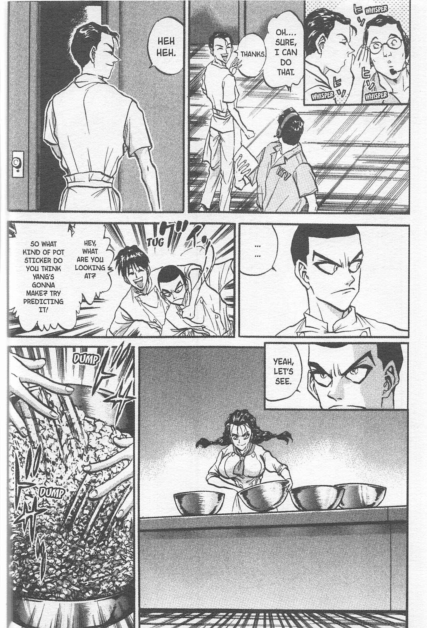 Page 12 Chapter 160 Iron Wok Jan!