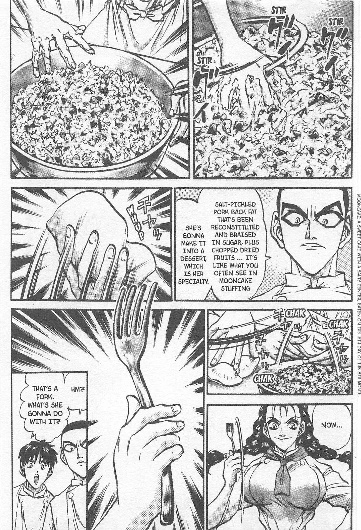 Page 13 Chapter 160 Iron Wok Jan!