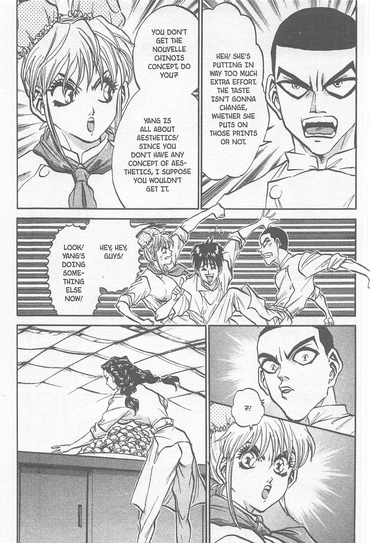 Page 15 Chapter 160 Iron Wok Jan!
