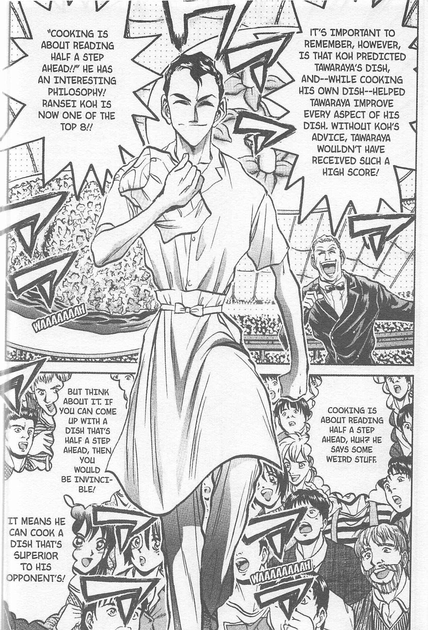 Page 2 Chapter 160 Iron Wok Jan!