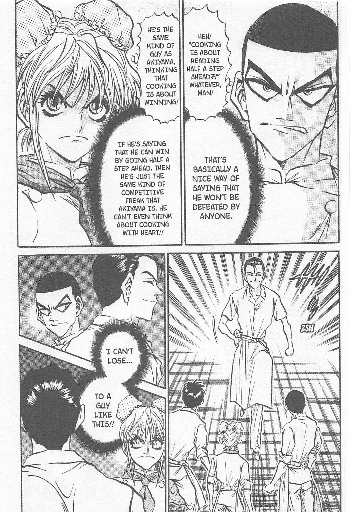 Page 3 Chapter 160 Iron Wok Jan!