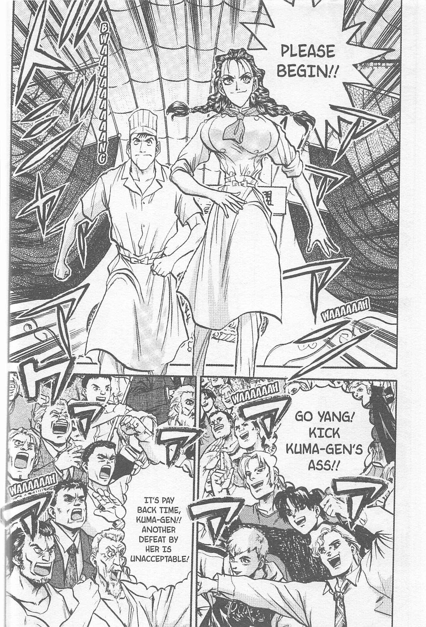 Page 6 Chapter 160 Iron Wok Jan!