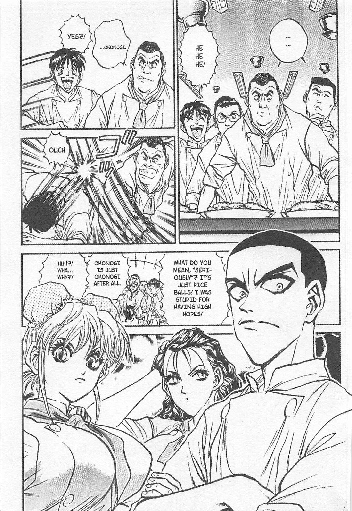 Page 3 Chapter 132 Iron Wok Jan!