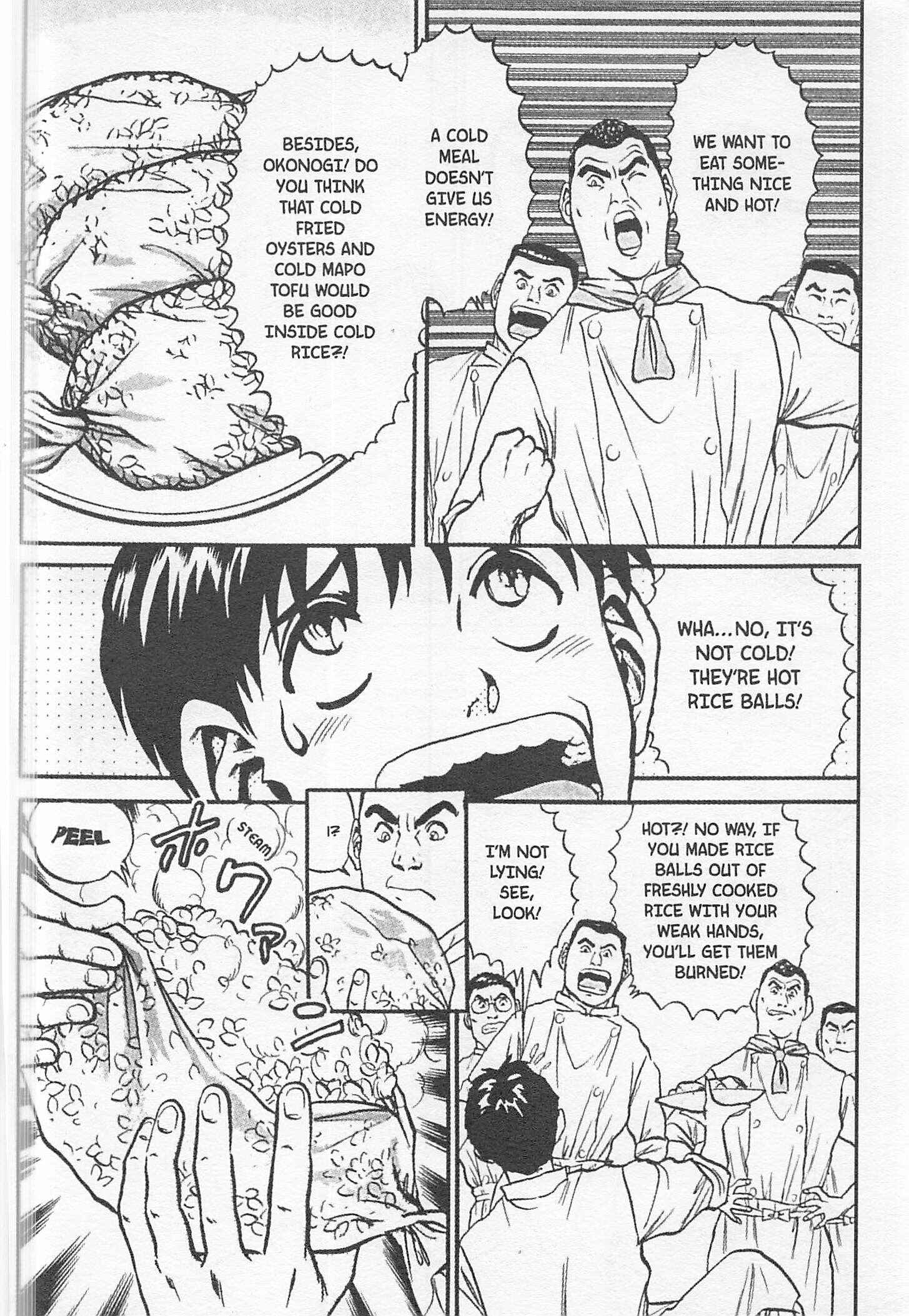 Page 4 Chapter 132 Iron Wok Jan!