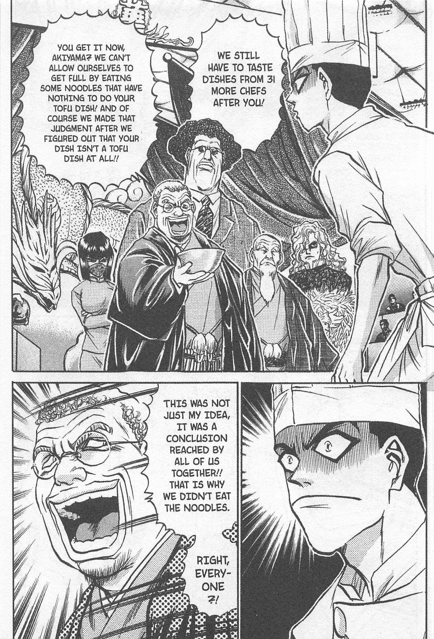 Page 11 Chapter 146 Iron Wok Jan!