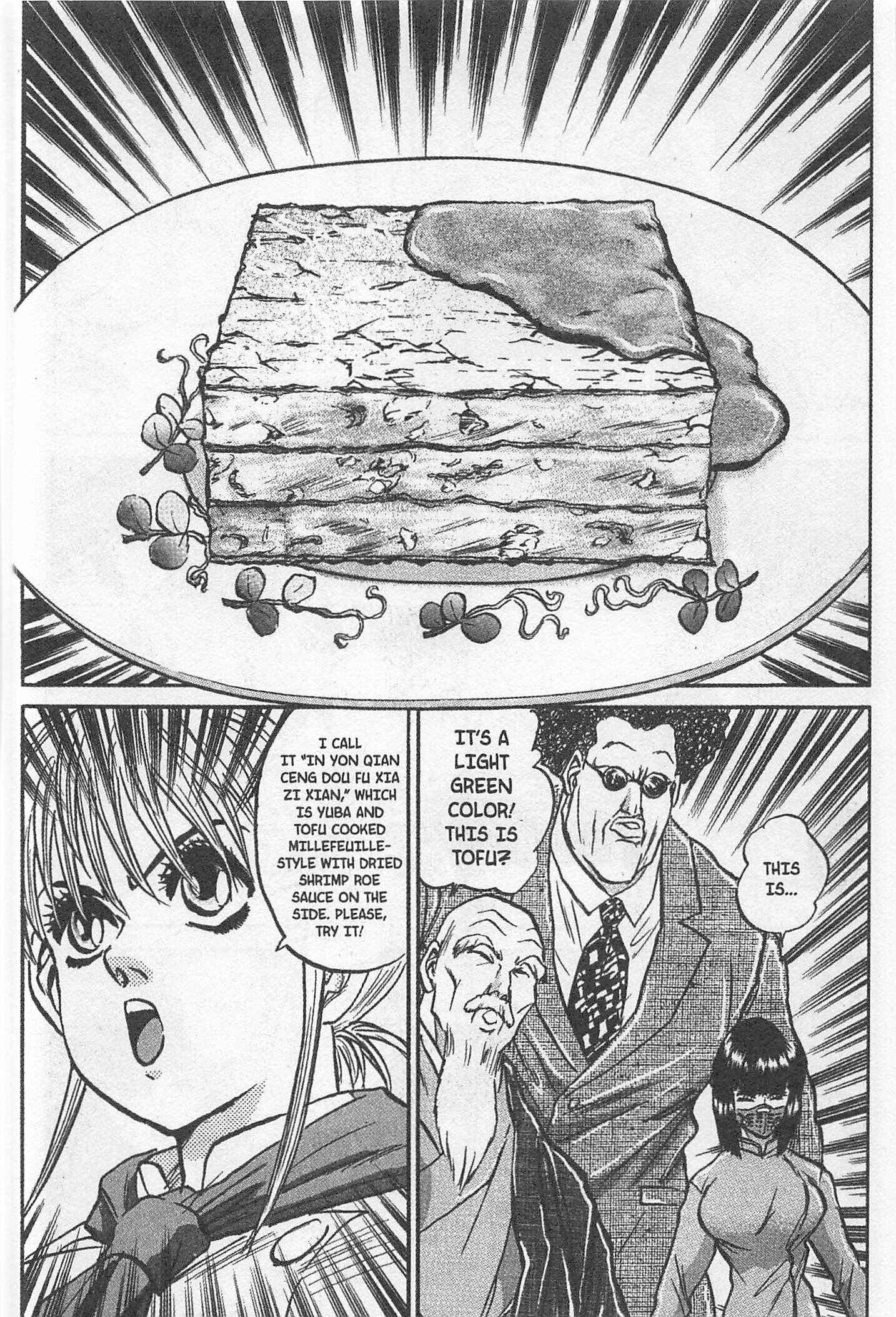 Page 16 Chapter 146 Iron Wok Jan!