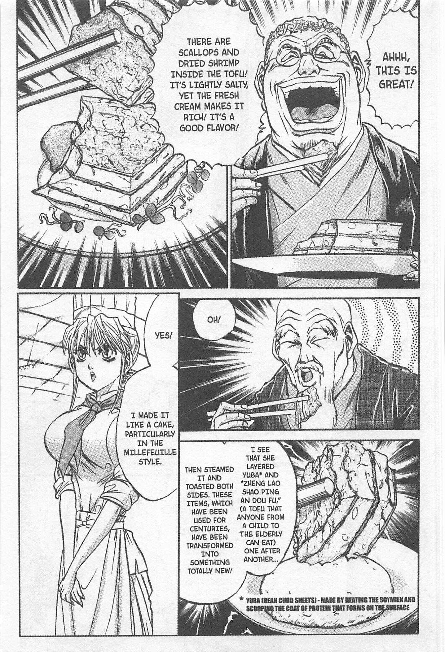 Page 19 Chapter 146 Iron Wok Jan!