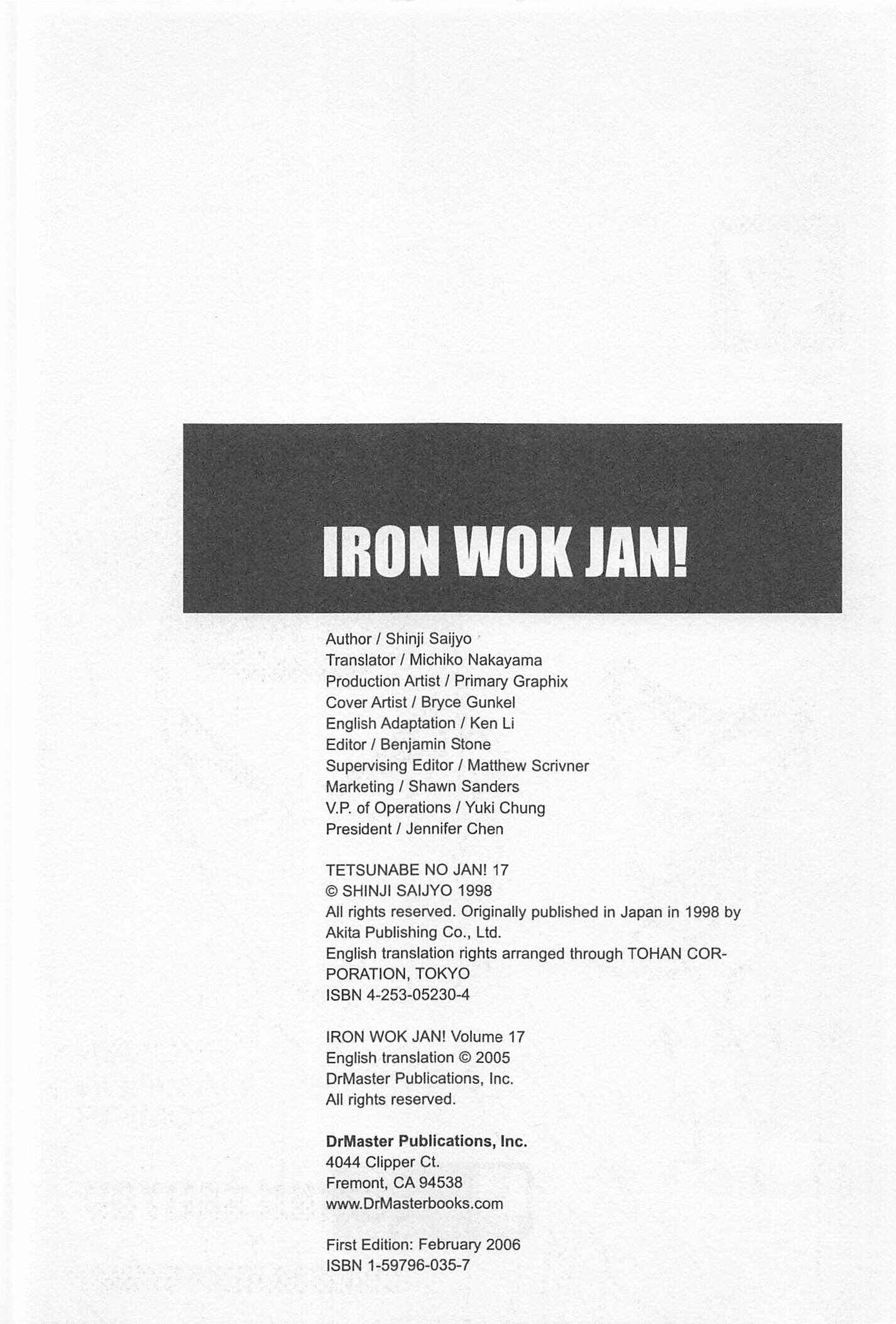 Page 2 Chapter 146 Iron Wok Jan!
