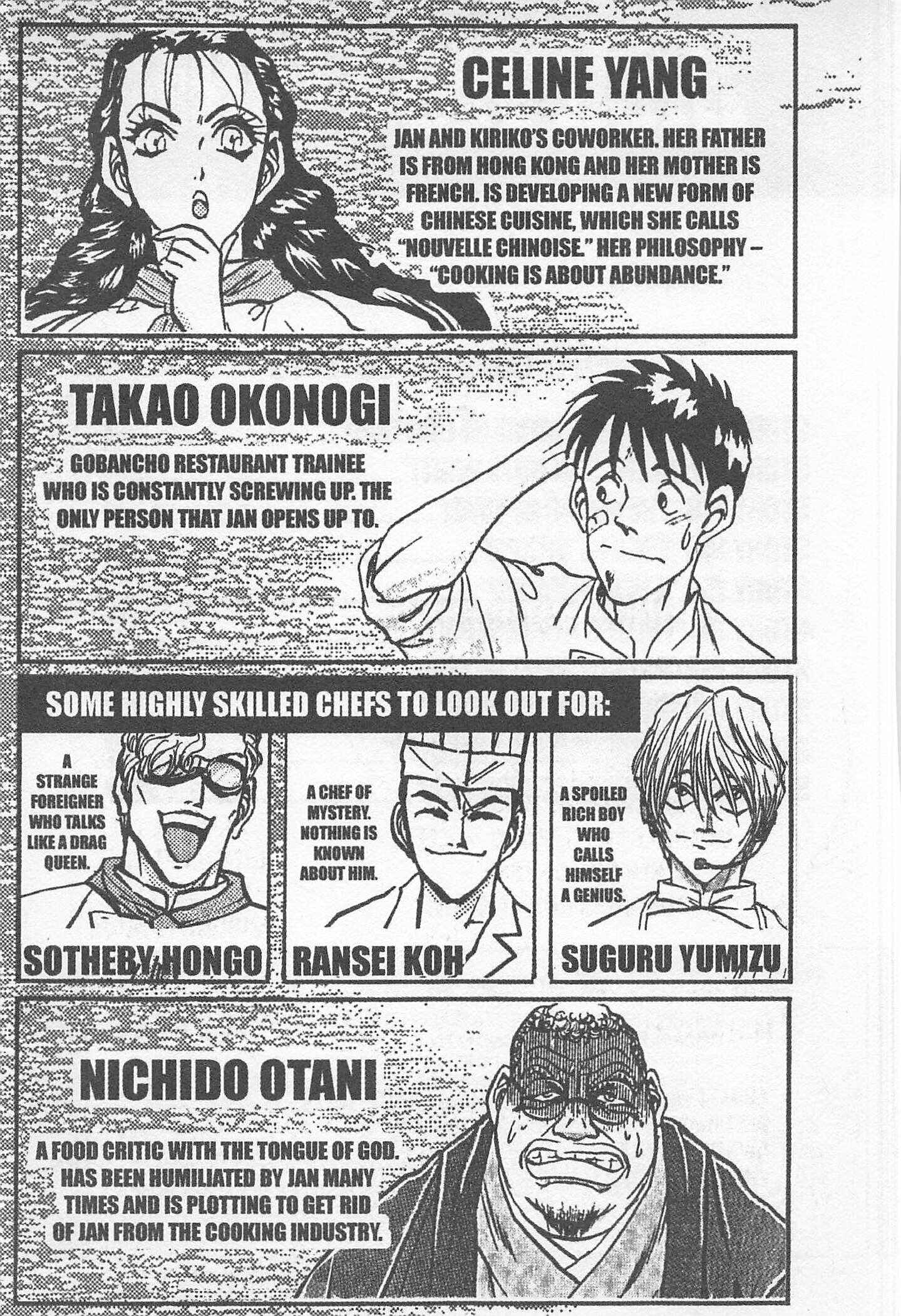Page 5 Chapter 146 Iron Wok Jan!