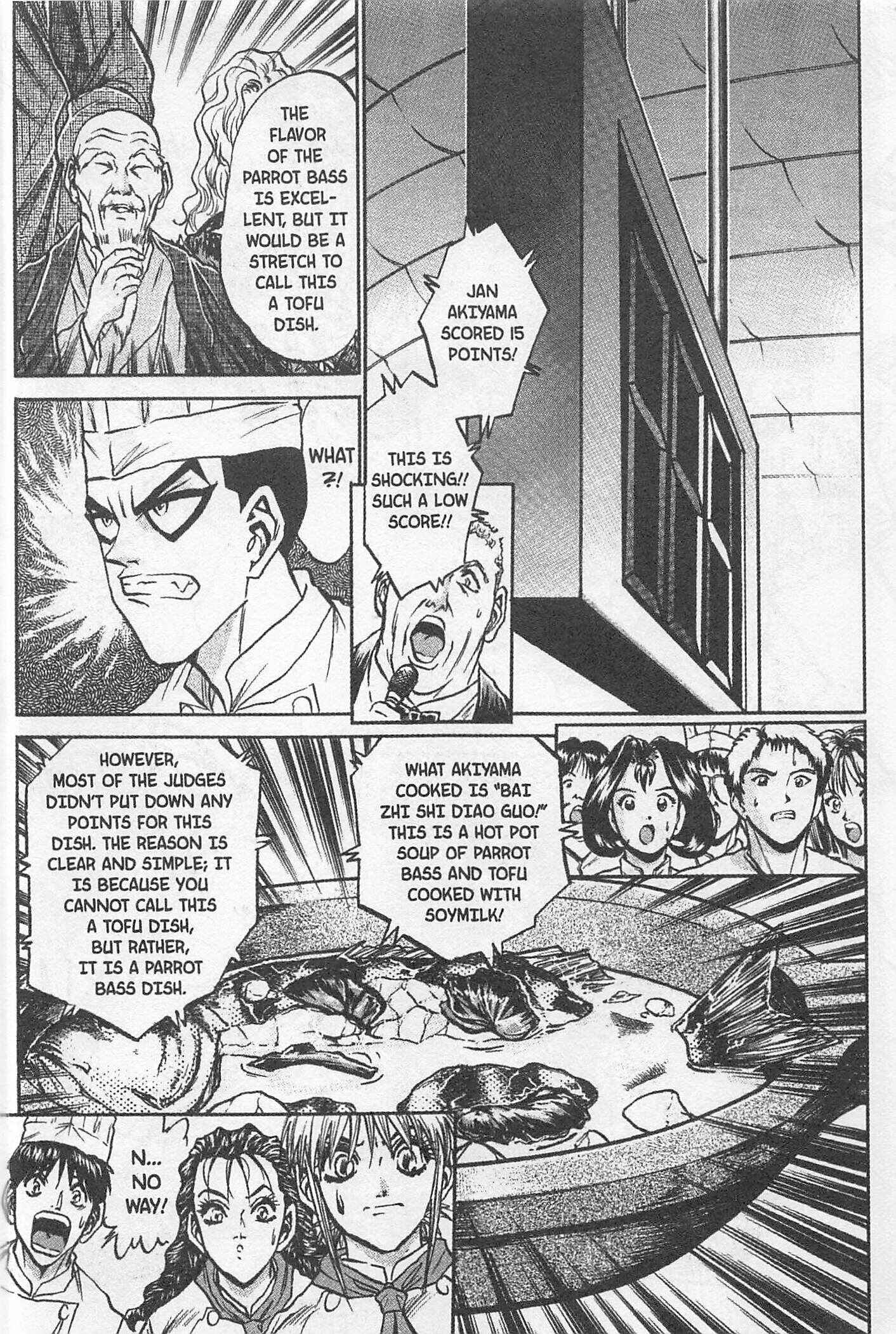 Page 8 Chapter 146 Iron Wok Jan!