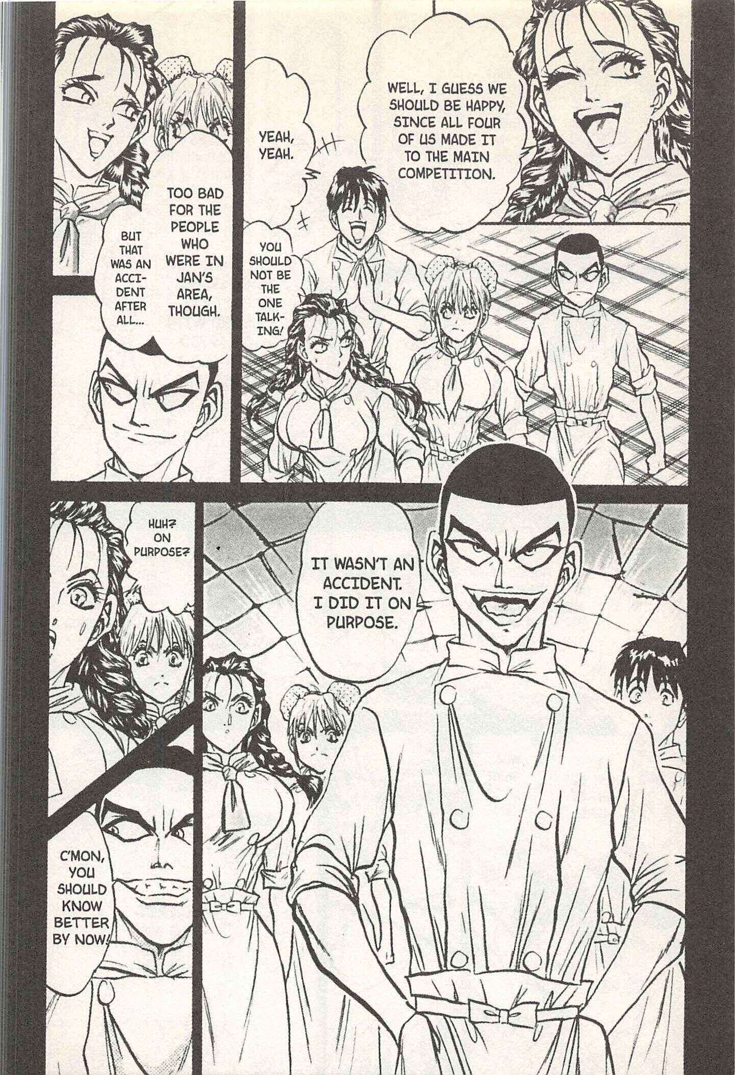 Page 12 Chapter 140 Iron Wok Jan!
