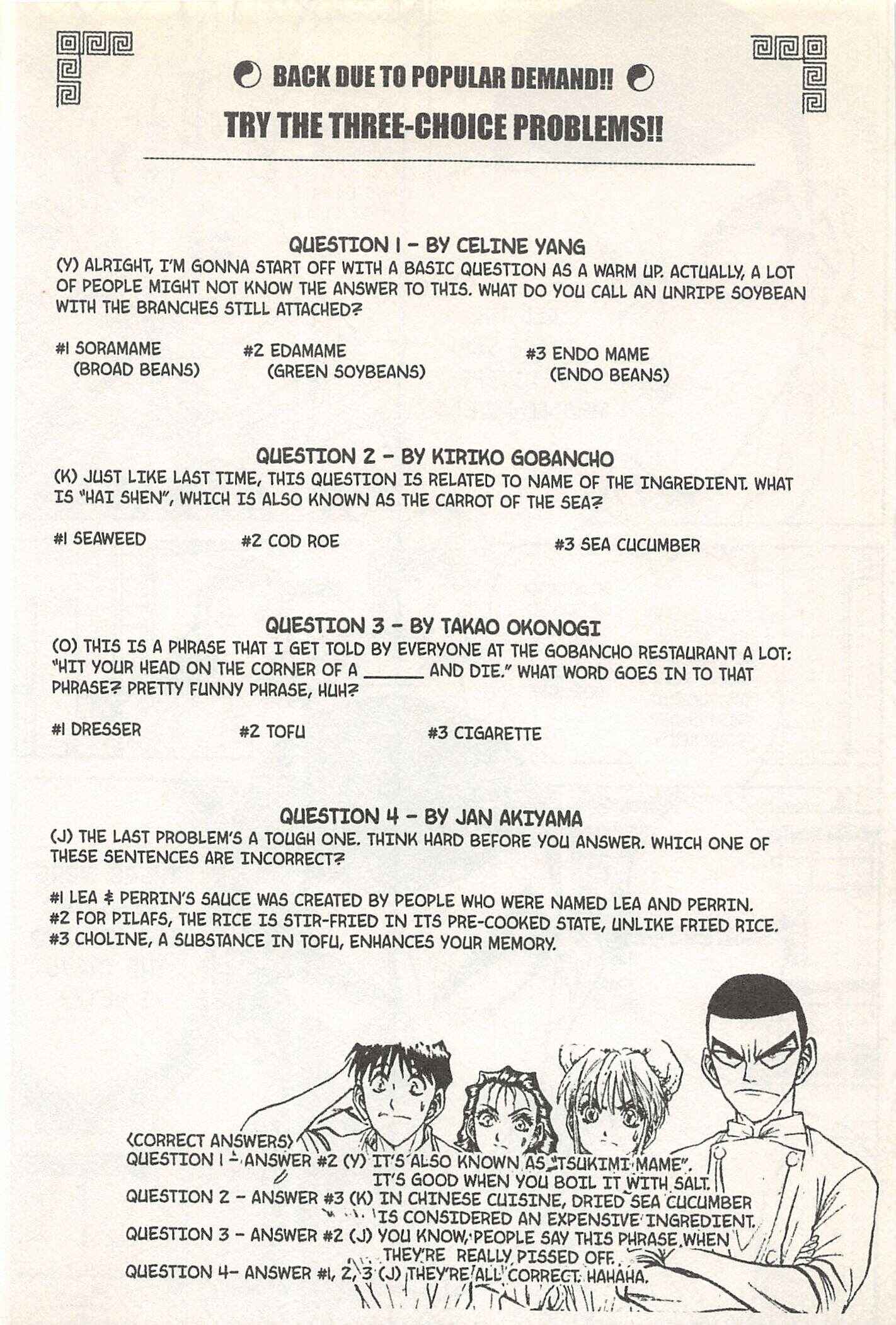 Page 20 Chapter 140 Iron Wok Jan!