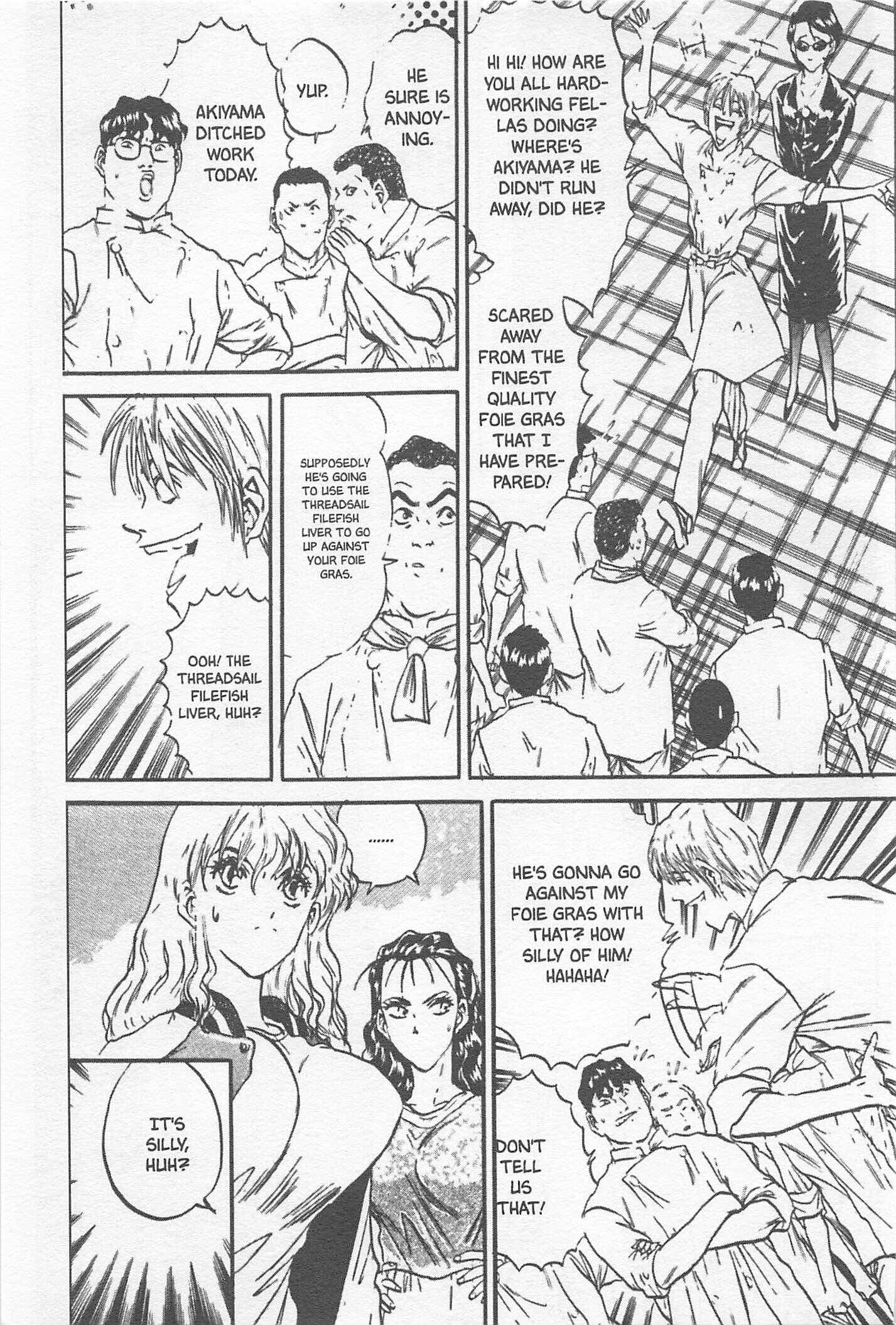 Page 11 Chapter 105 Iron Wok Jan!