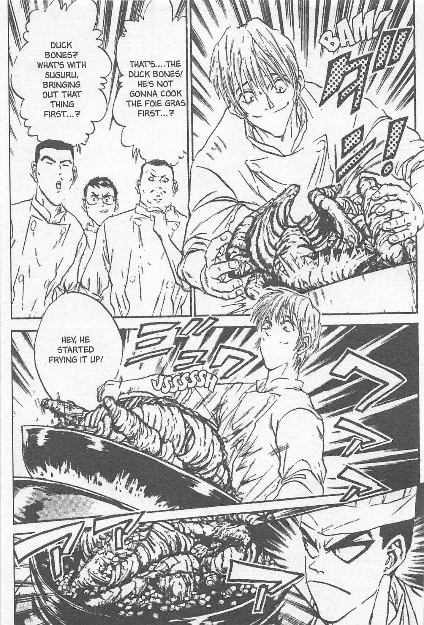Page 15 Chapter 105 Iron Wok Jan!