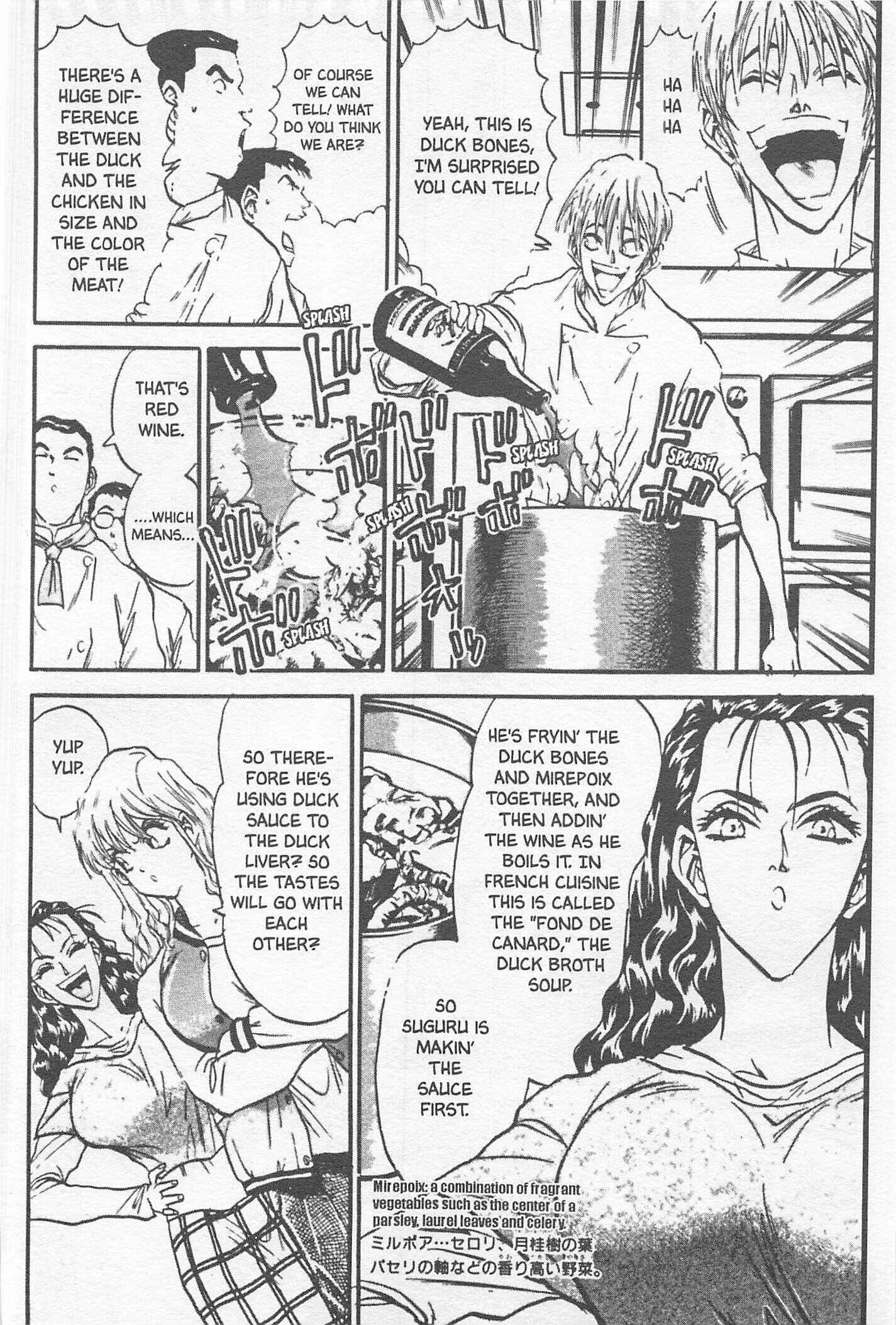 Page 16 Chapter 105 Iron Wok Jan!