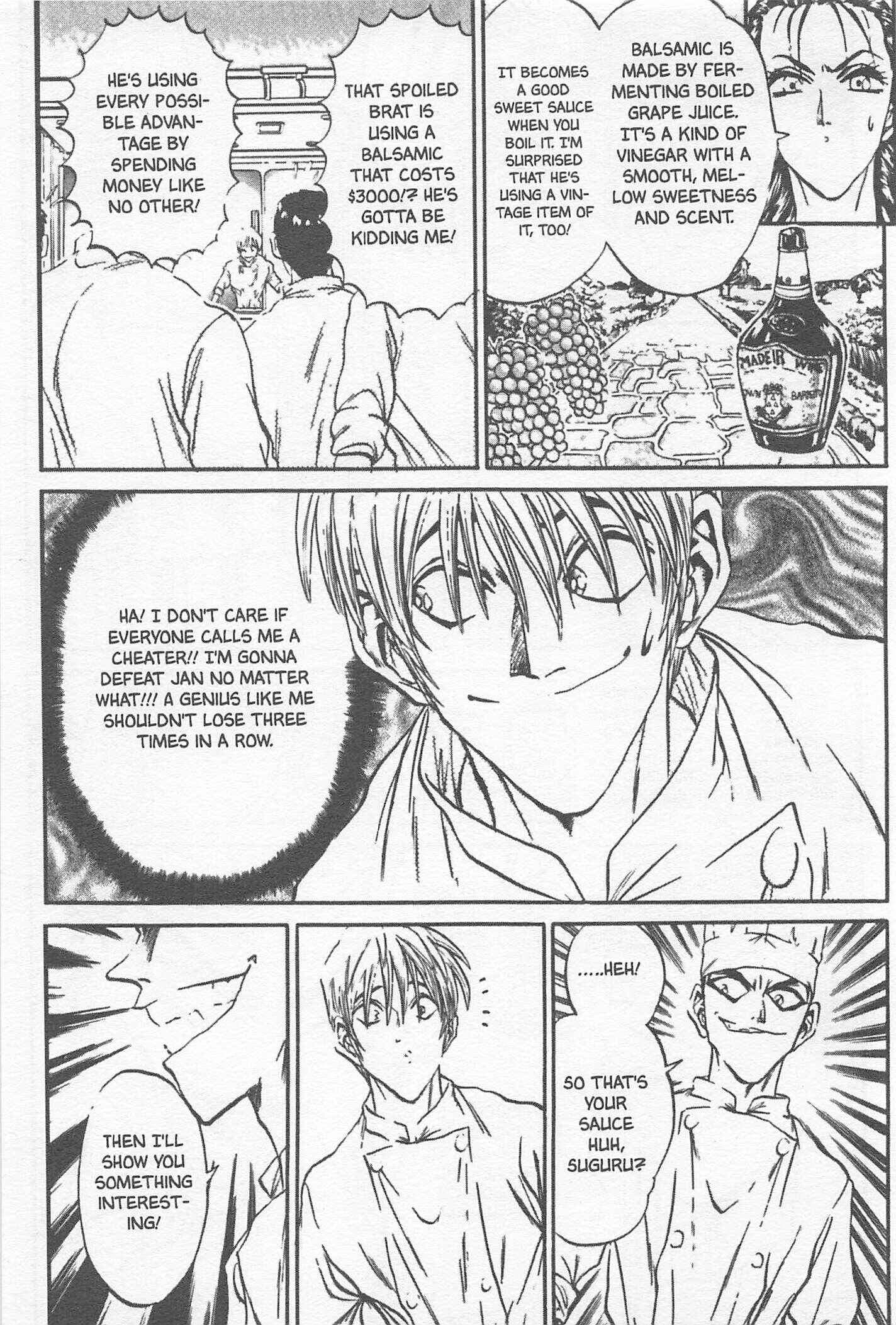 Page 19 Chapter 105 Iron Wok Jan!