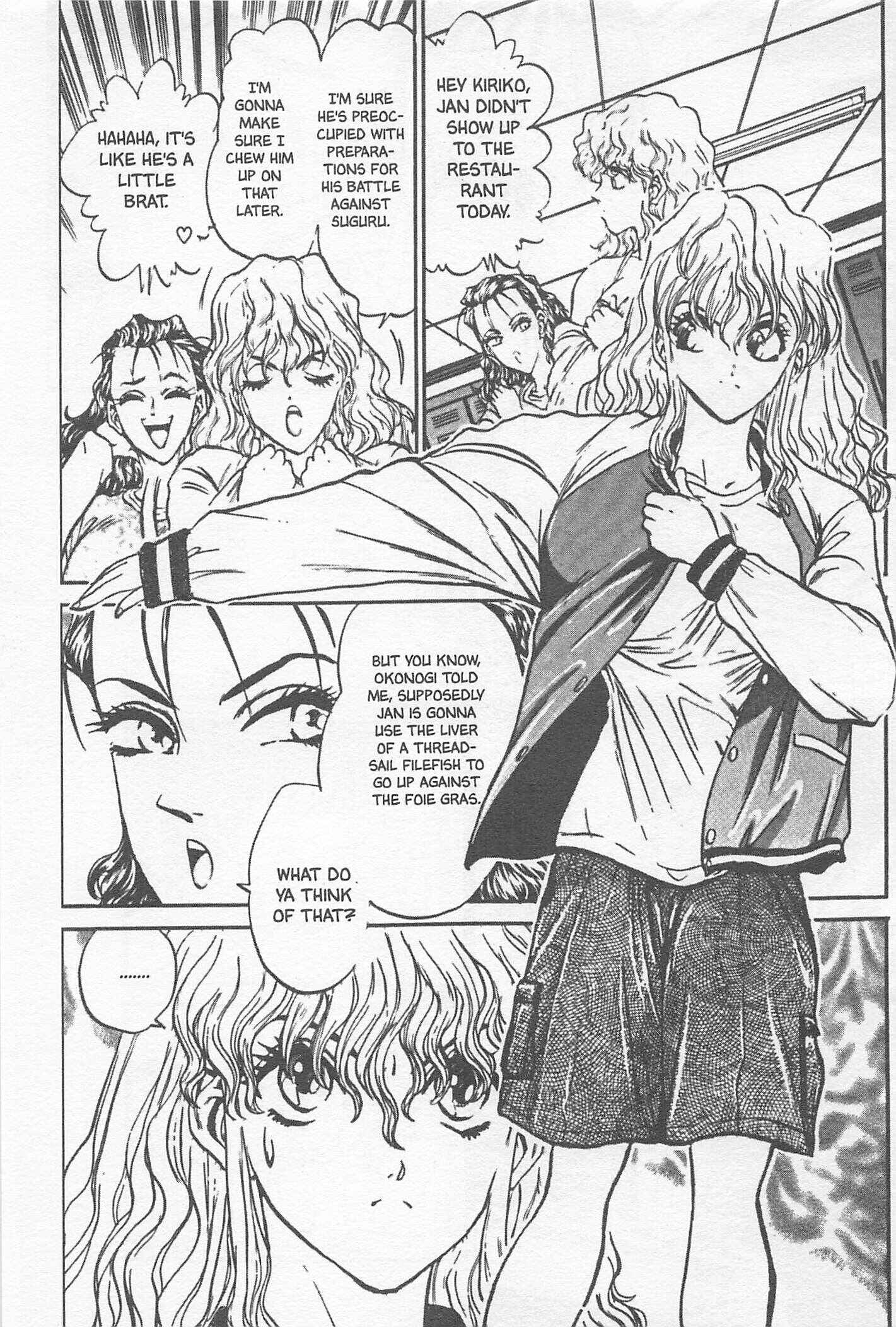 Page 3 Chapter 105 Iron Wok Jan!