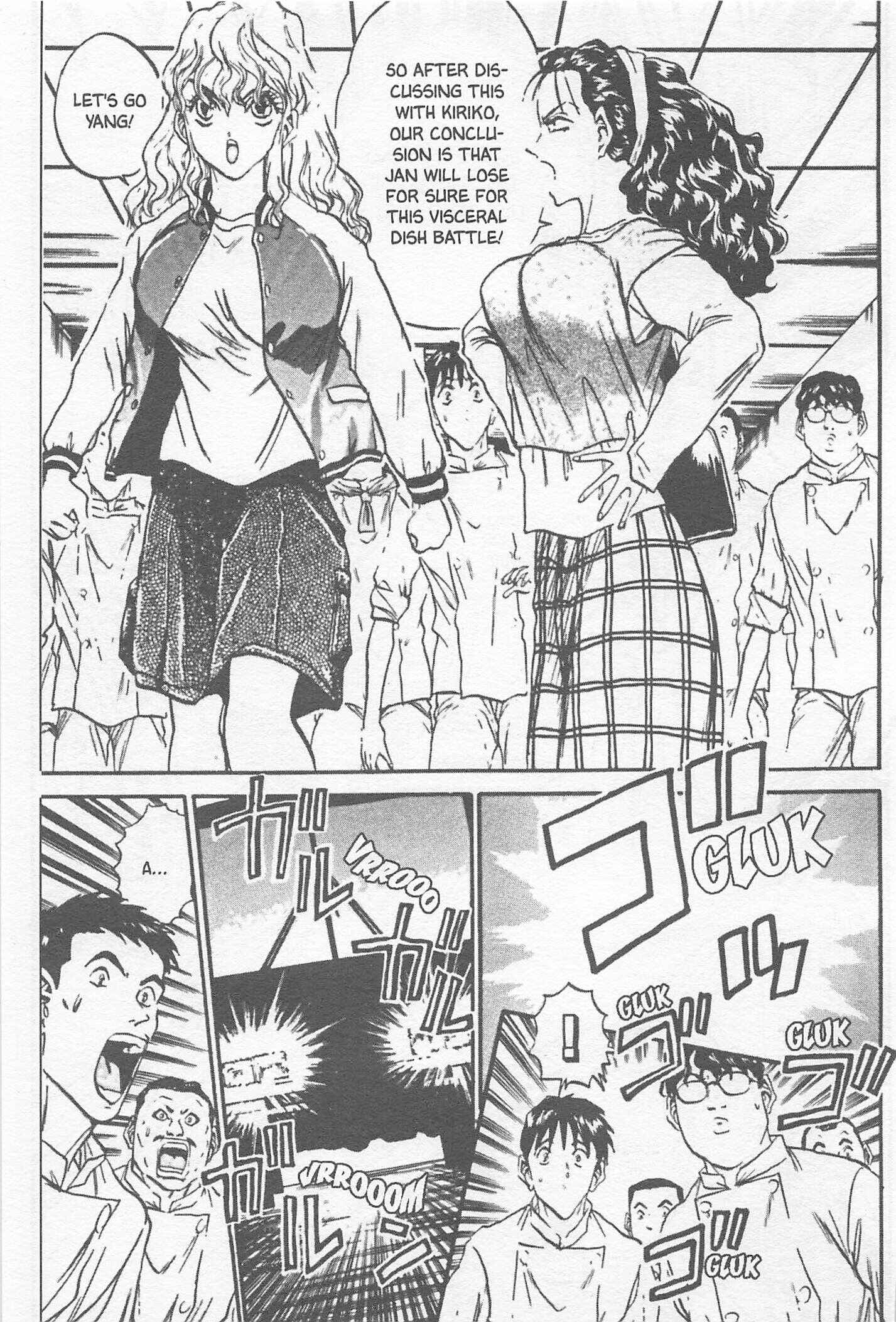 Page 9 Chapter 105 Iron Wok Jan!