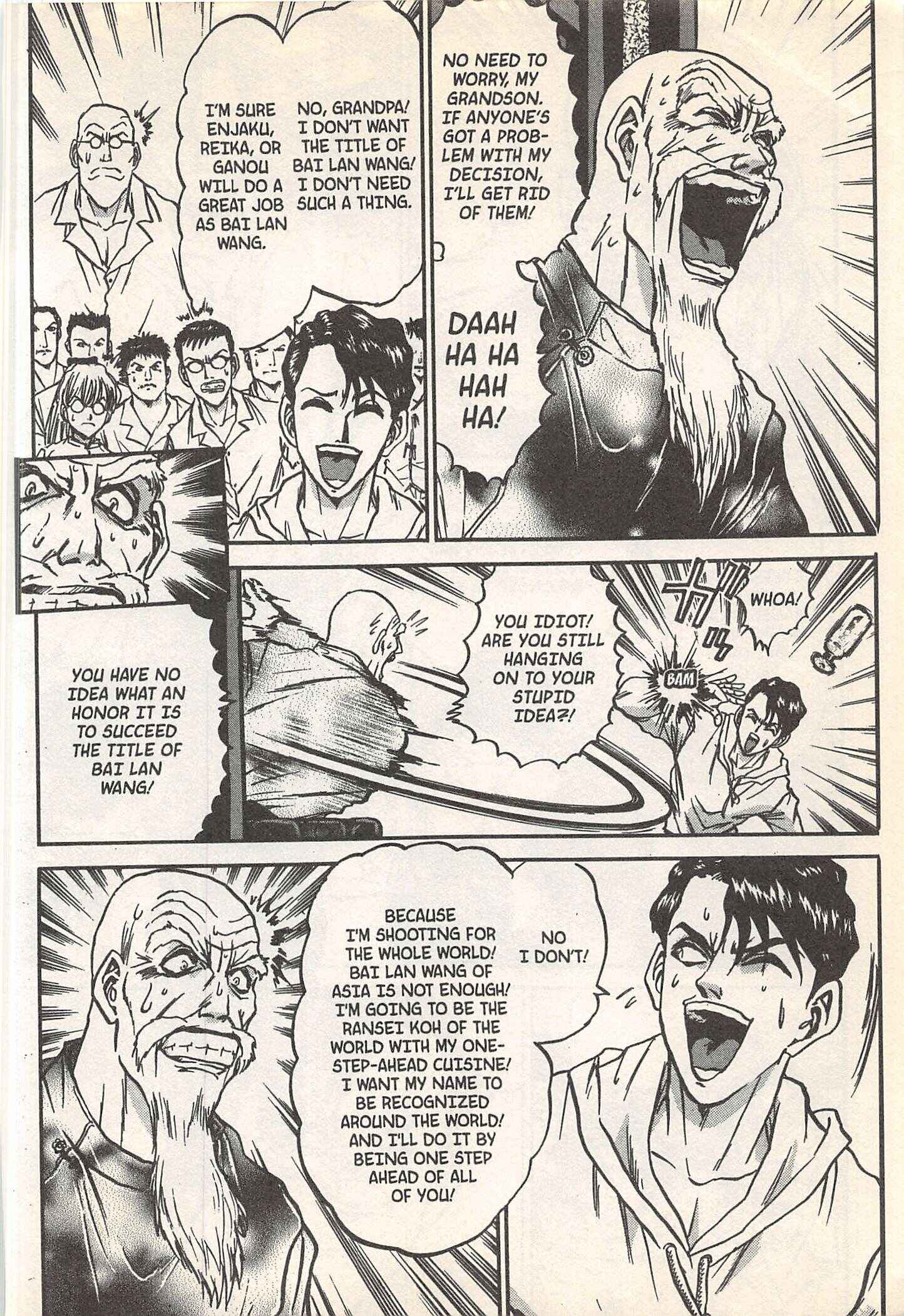 Page 10 Chapter 244 Iron Wok Jan!