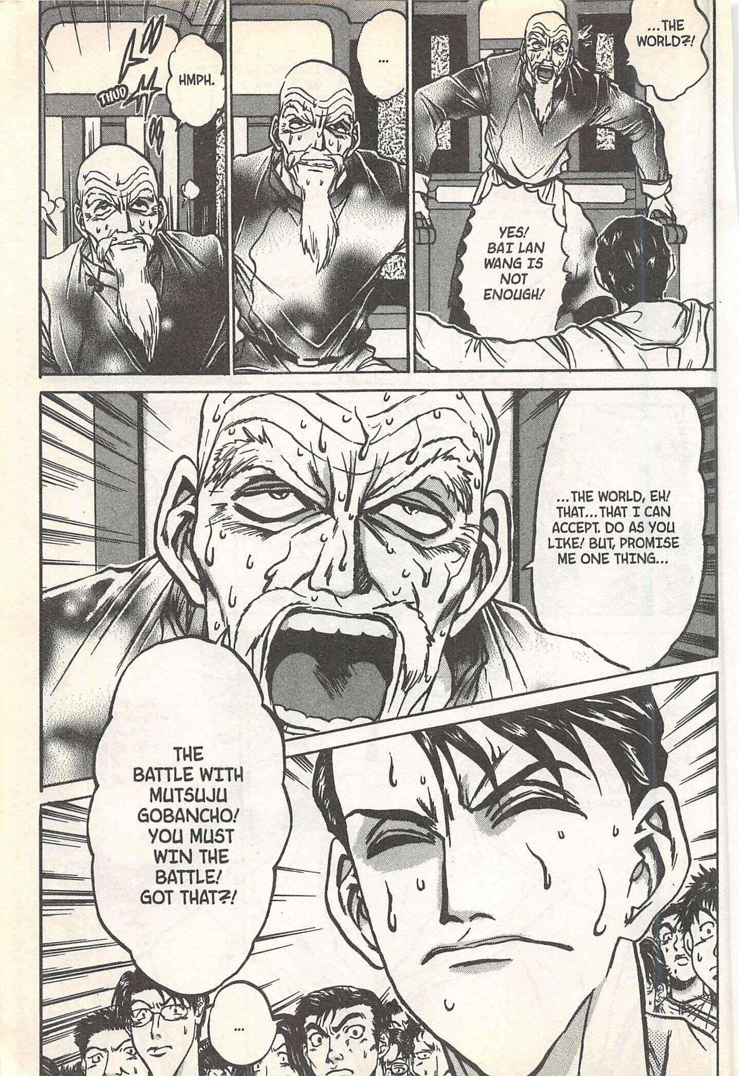 Page 11 Chapter 244 Iron Wok Jan!