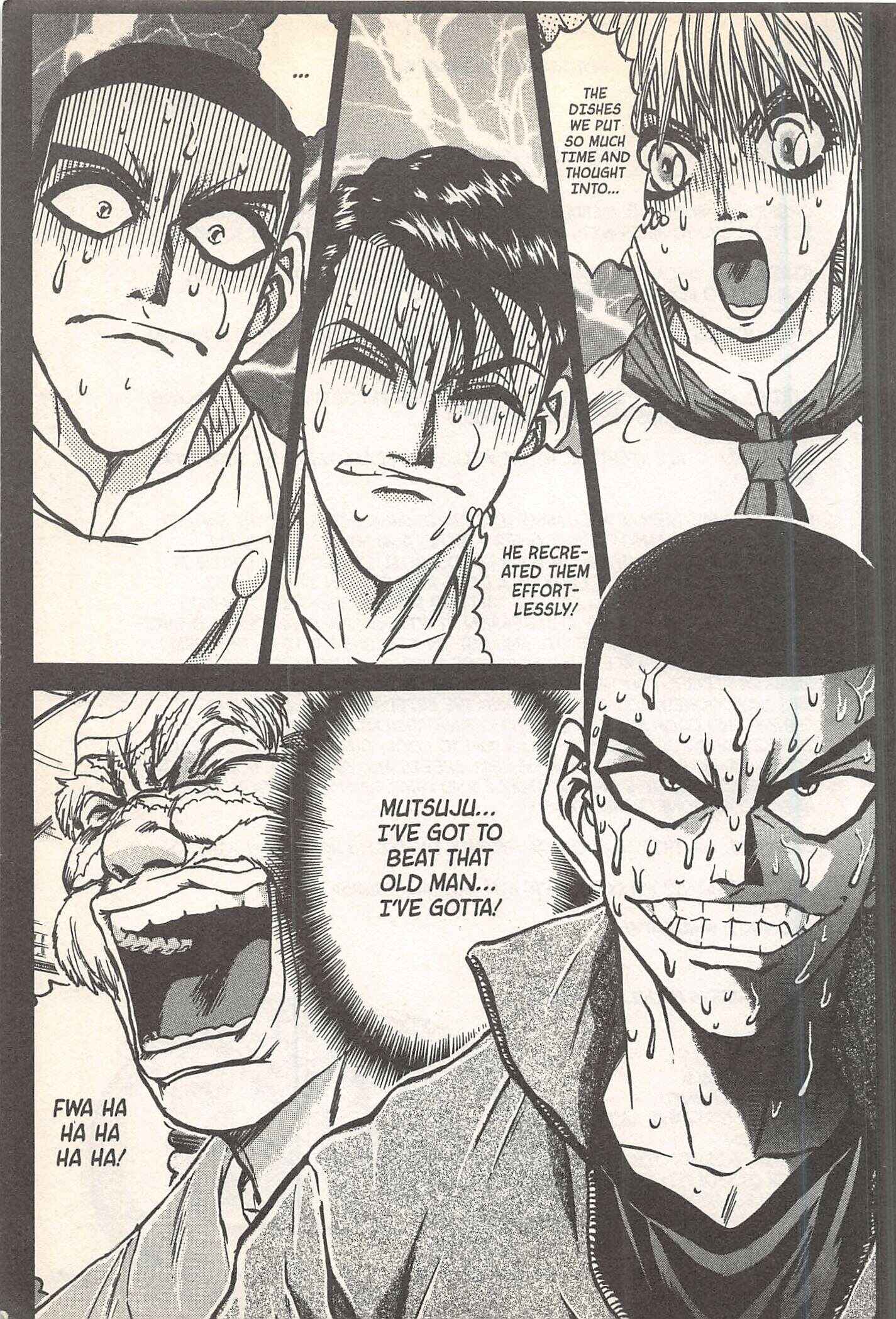 Page 19 Chapter 244 Iron Wok Jan!
