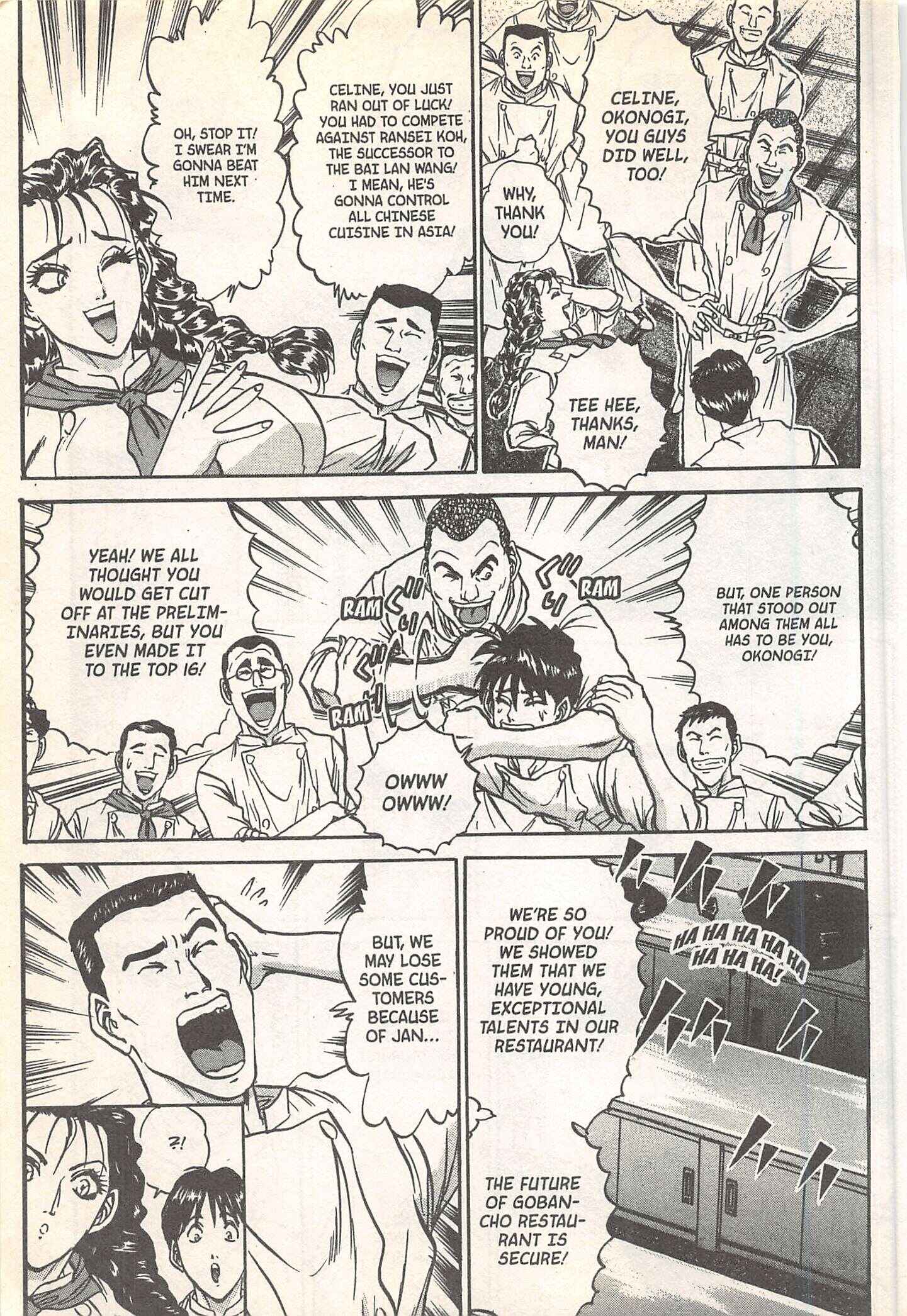 Page 3 Chapter 244 Iron Wok Jan!