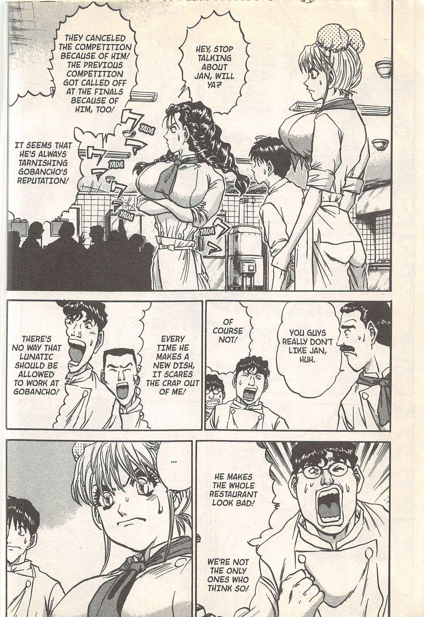 Page 4 Chapter 244 Iron Wok Jan!