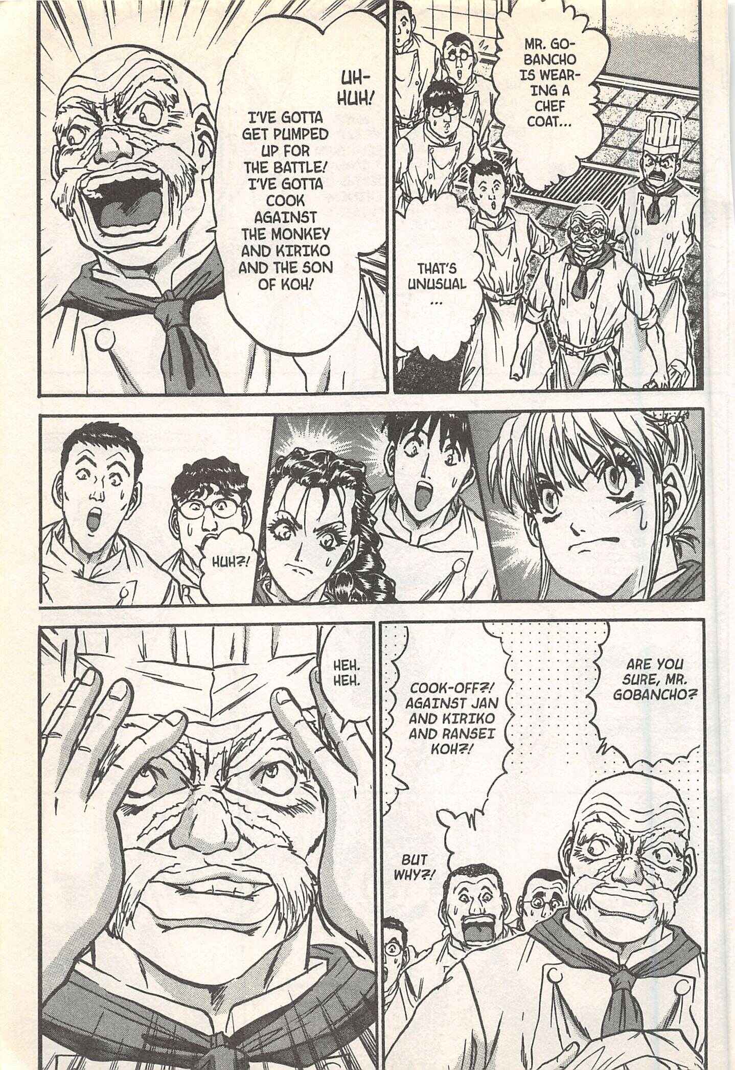 Page 7 Chapter 244 Iron Wok Jan!