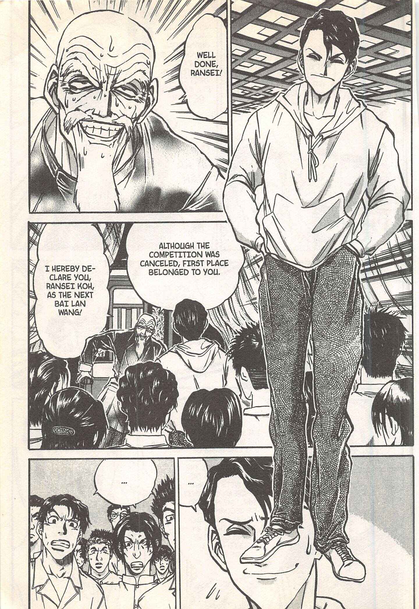 Page 9 Chapter 244 Iron Wok Jan!