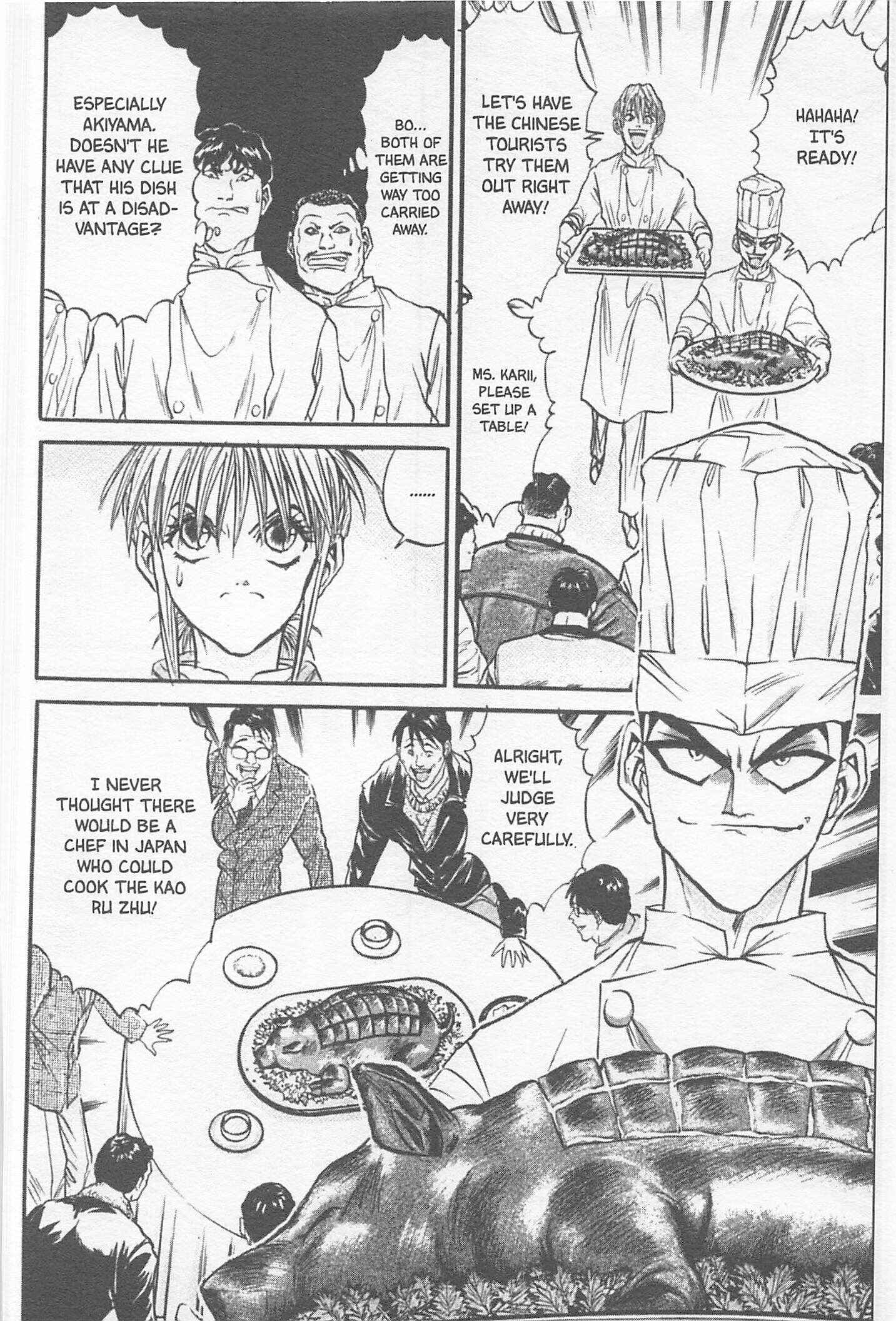 Page 12 Chapter 101 Iron Wok Jan!