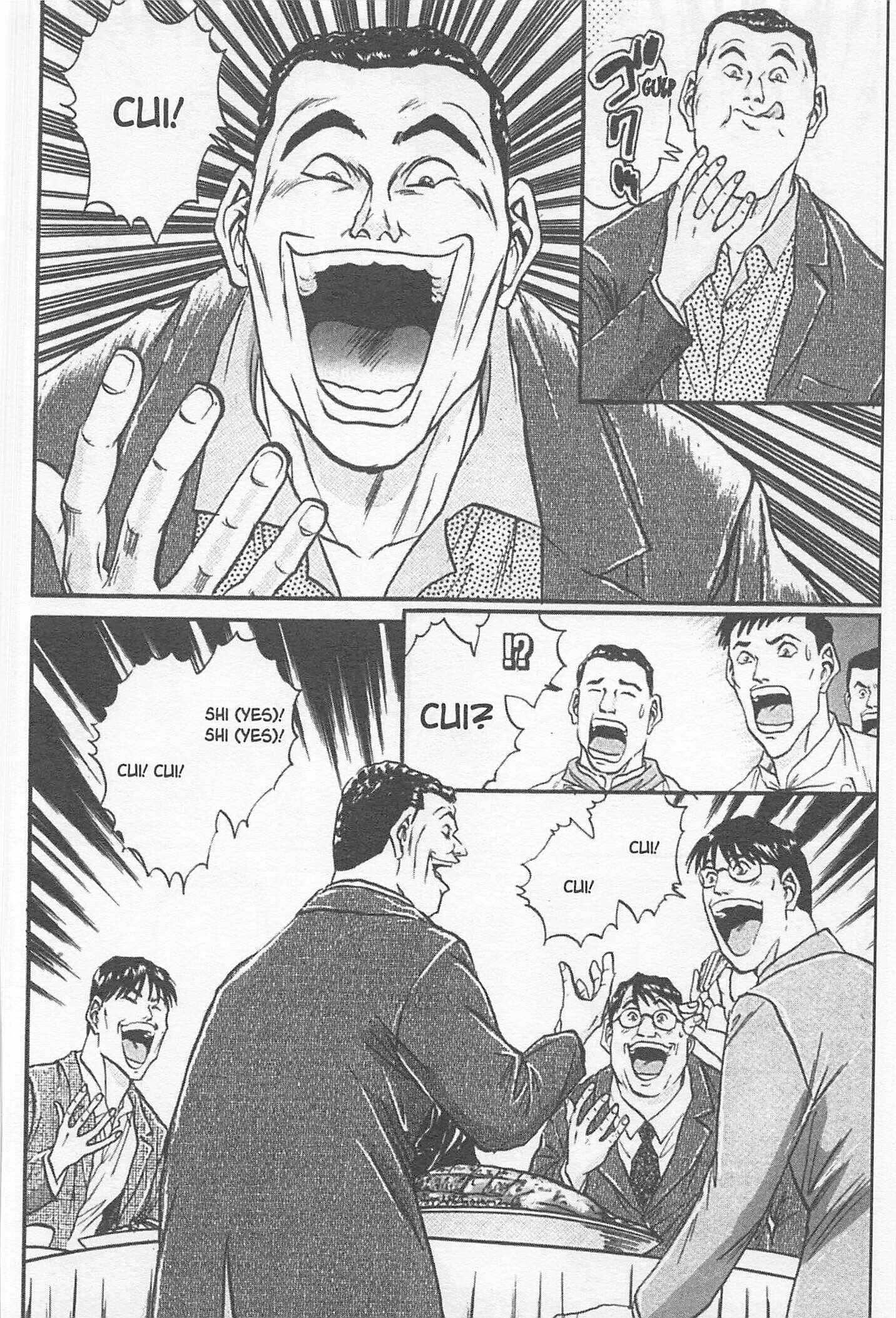 Page 14 Chapter 101 Iron Wok Jan!