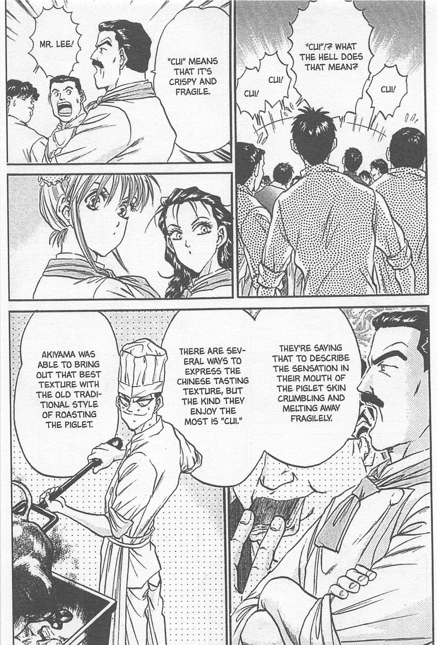 Page 15 Chapter 101 Iron Wok Jan!