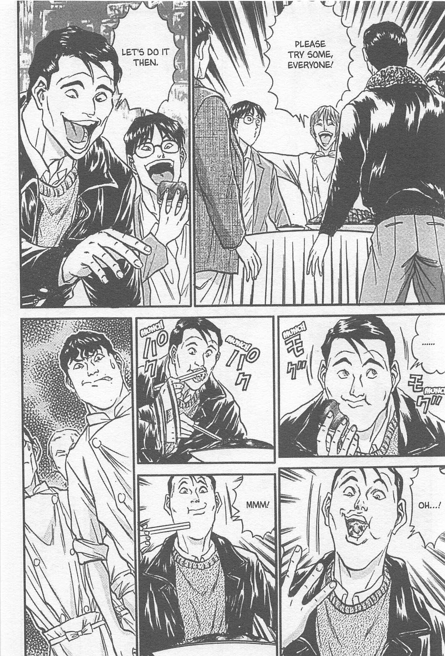 Page 17 Chapter 101 Iron Wok Jan!