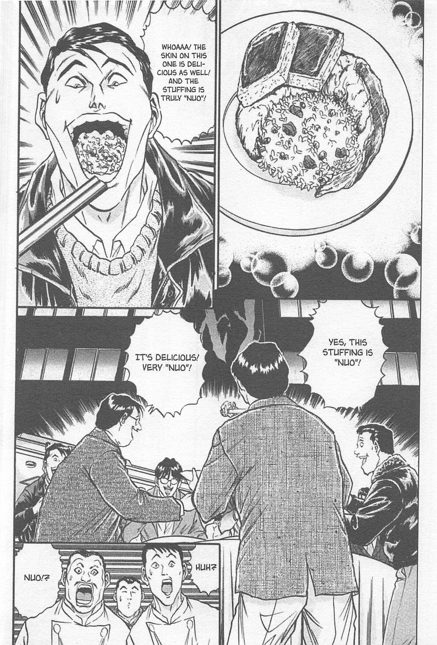Page 18 Chapter 101 Iron Wok Jan!