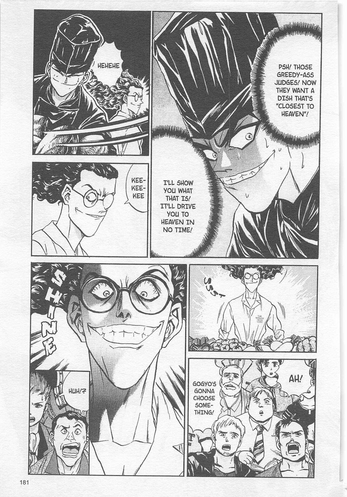 Page 15 Chapter 88 Iron Wok Jan!
