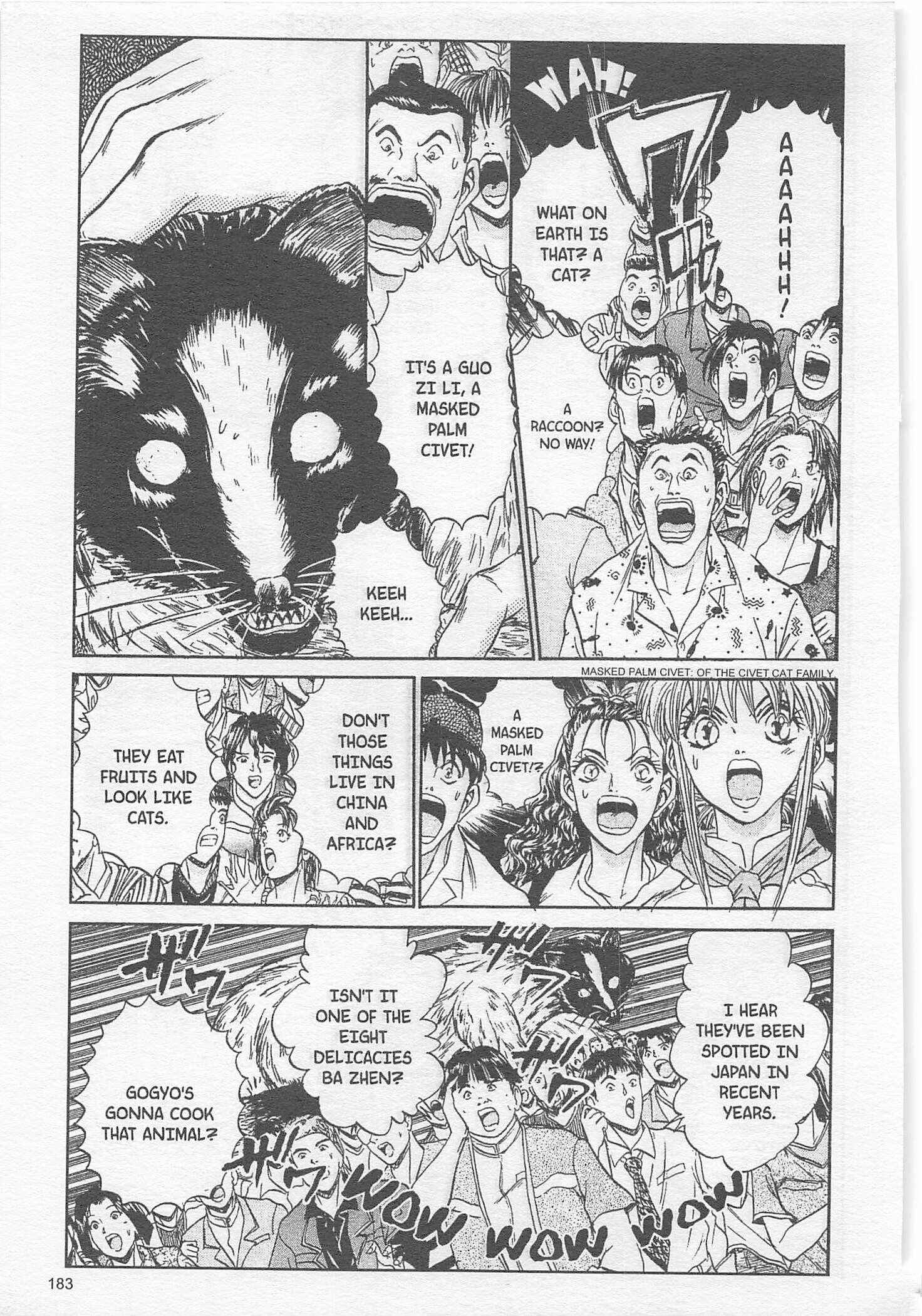 Page 17 Chapter 88 Iron Wok Jan!