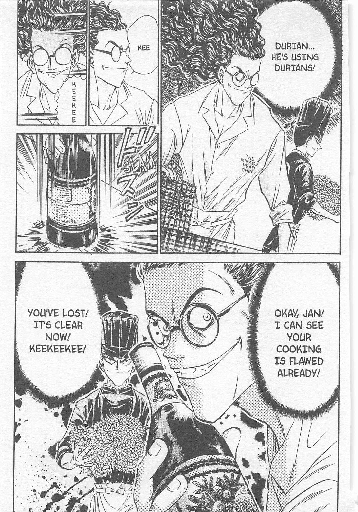 Page 19 Chapter 88 Iron Wok Jan!