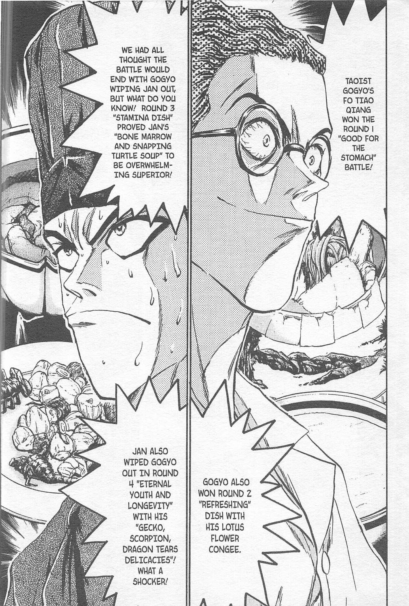 Page 2 Chapter 88 Iron Wok Jan!