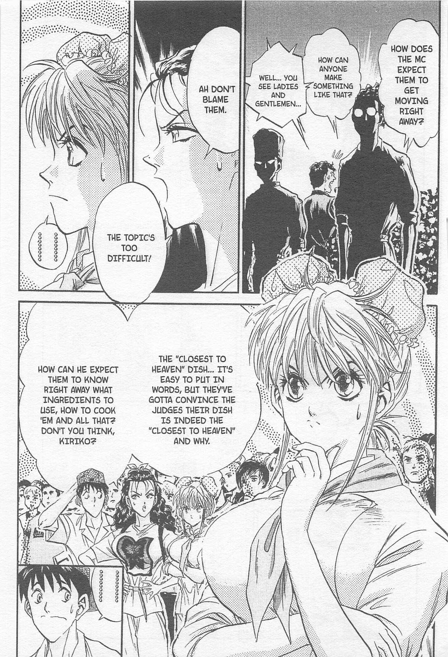 Page 7 Chapter 88 Iron Wok Jan!