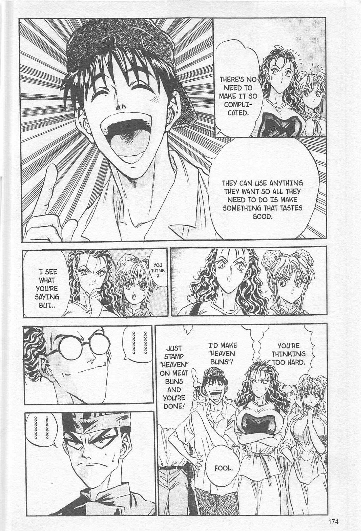 Page 8 Chapter 88 Iron Wok Jan!