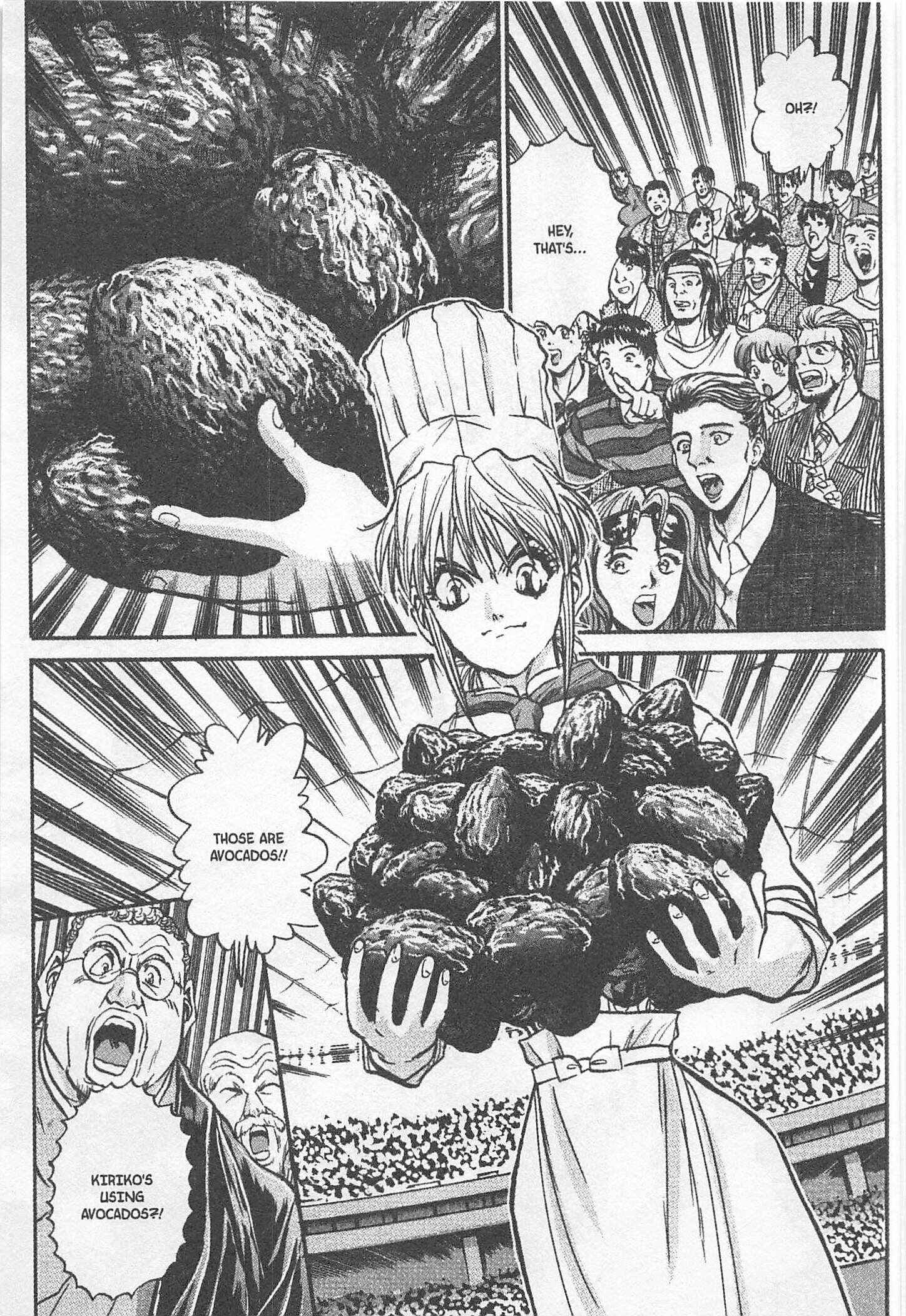 Page 17 Chapter 171 Iron Wok Jan!