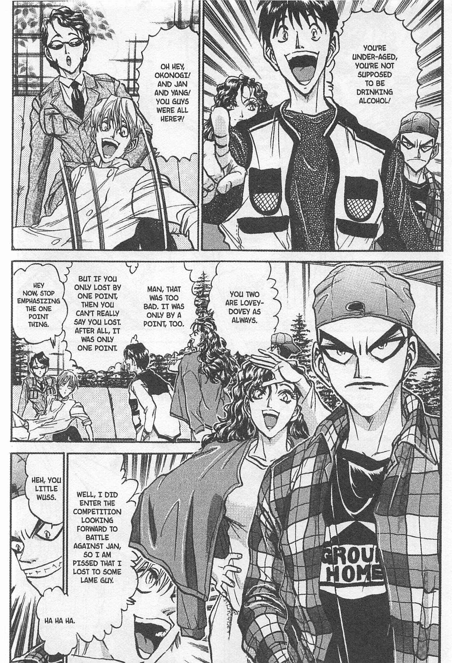 Page 6 Chapter 171 Iron Wok Jan!