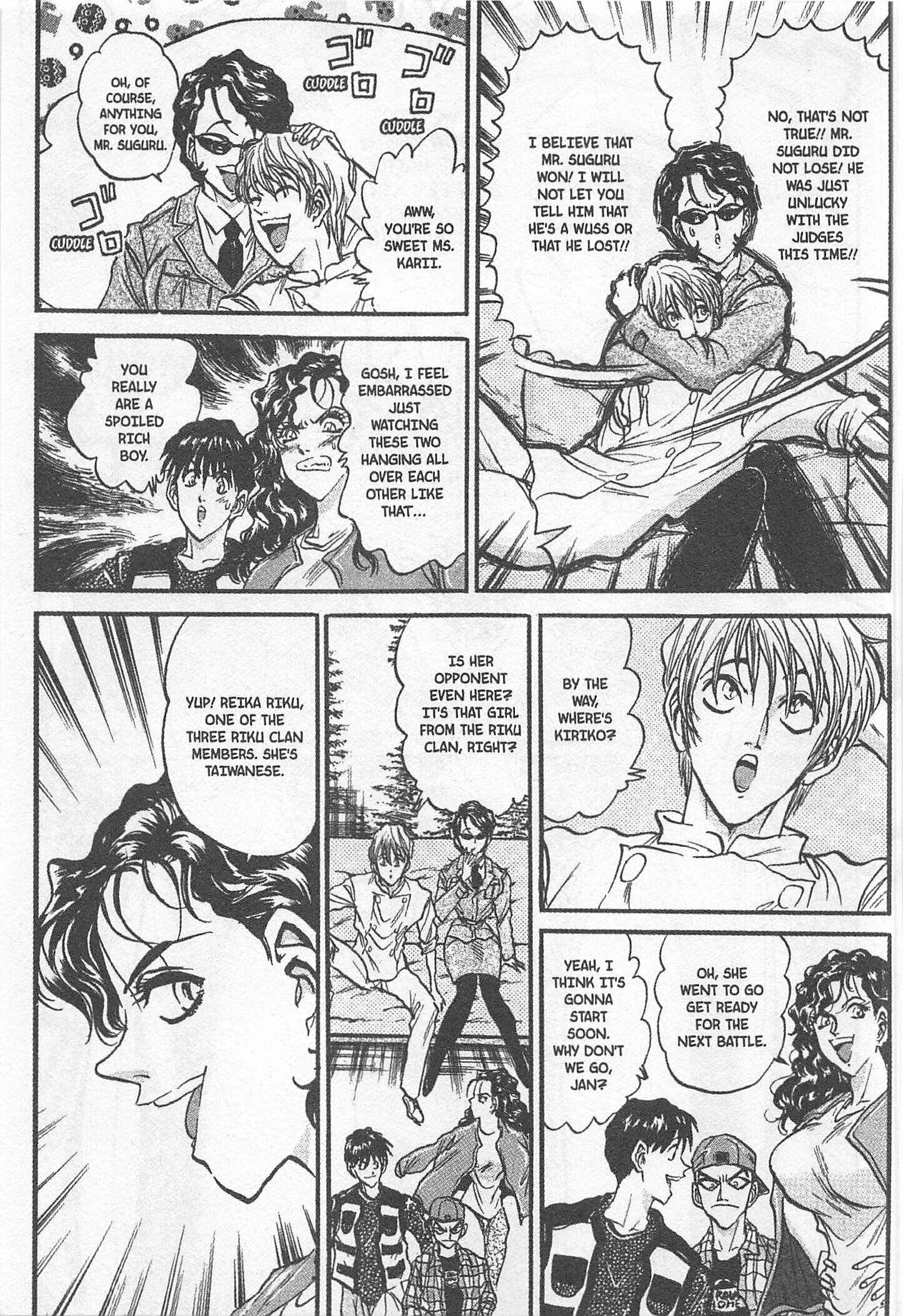 Page 7 Chapter 171 Iron Wok Jan!