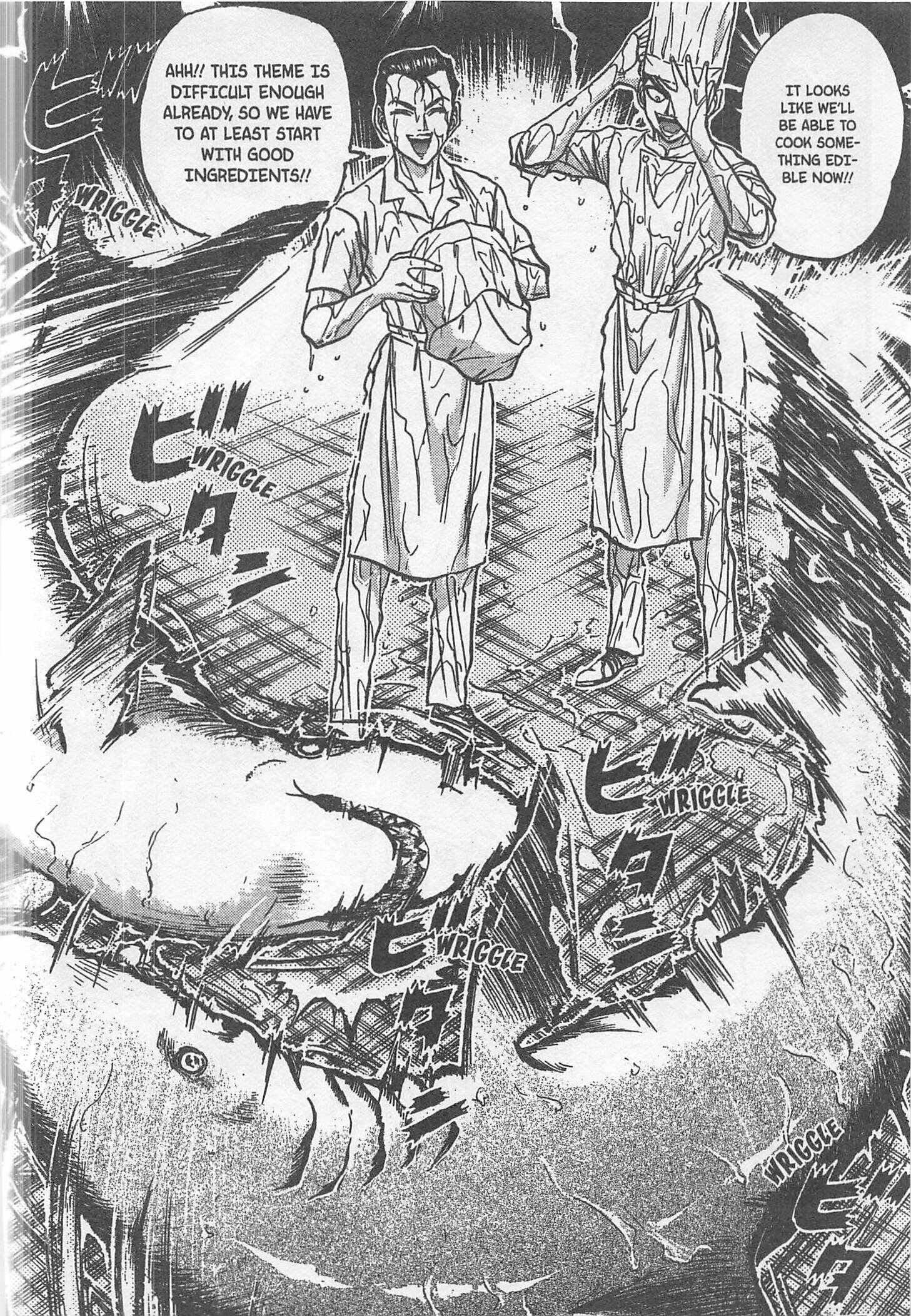 Page 18 Chapter 190 Iron Wok Jan!