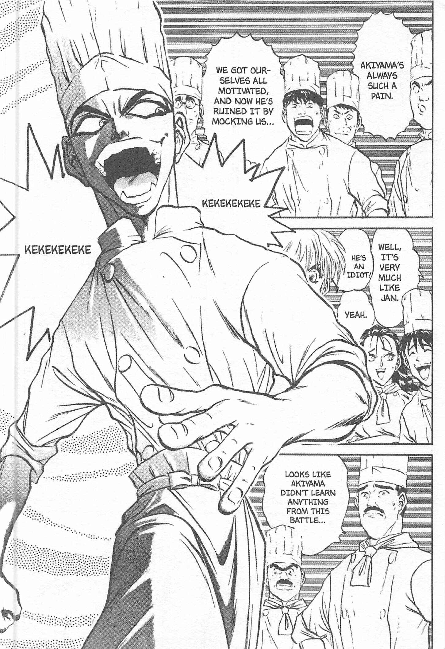 Page 12 Chapter 122 Iron Wok Jan!