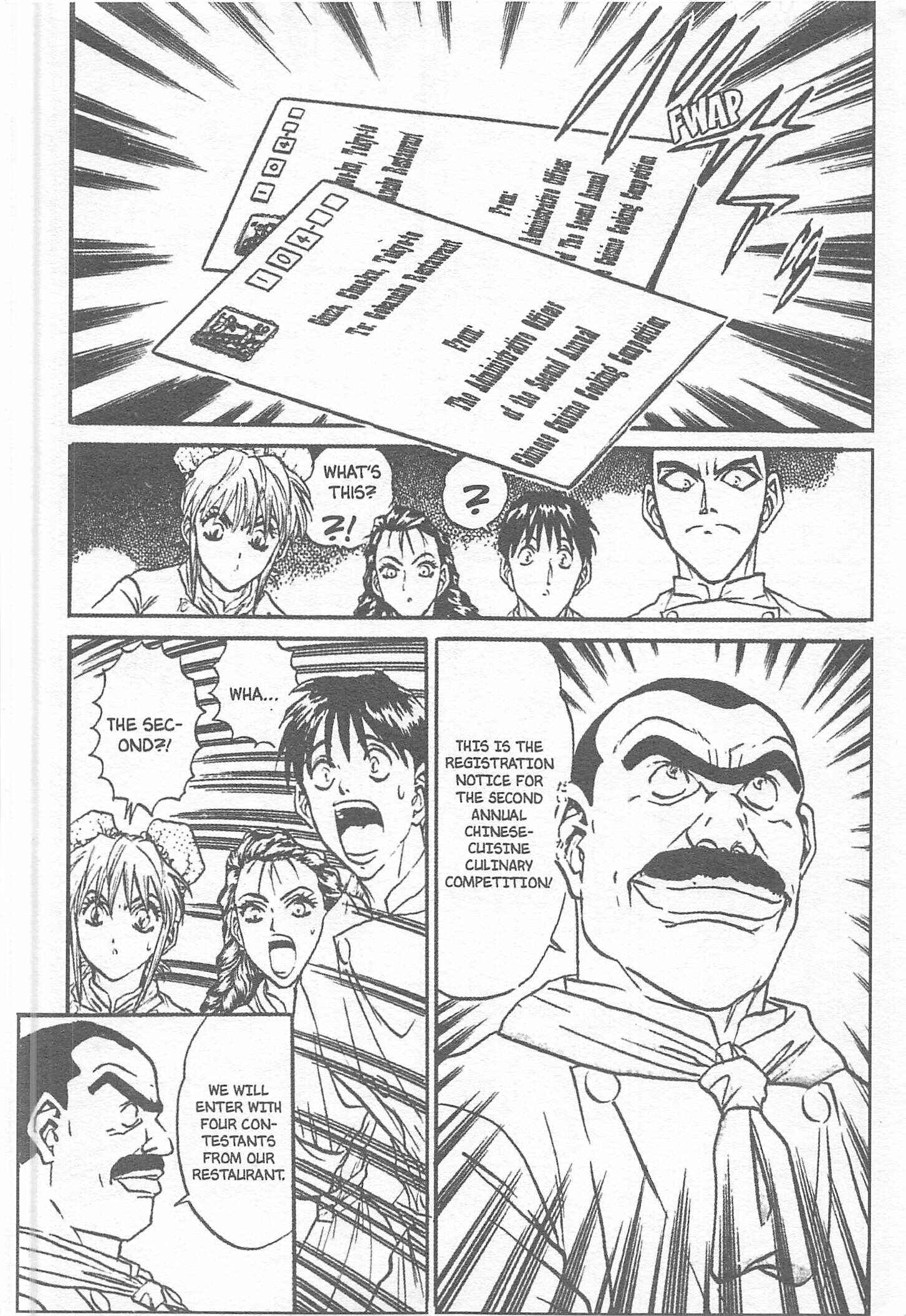 Page 14 Chapter 122 Iron Wok Jan!